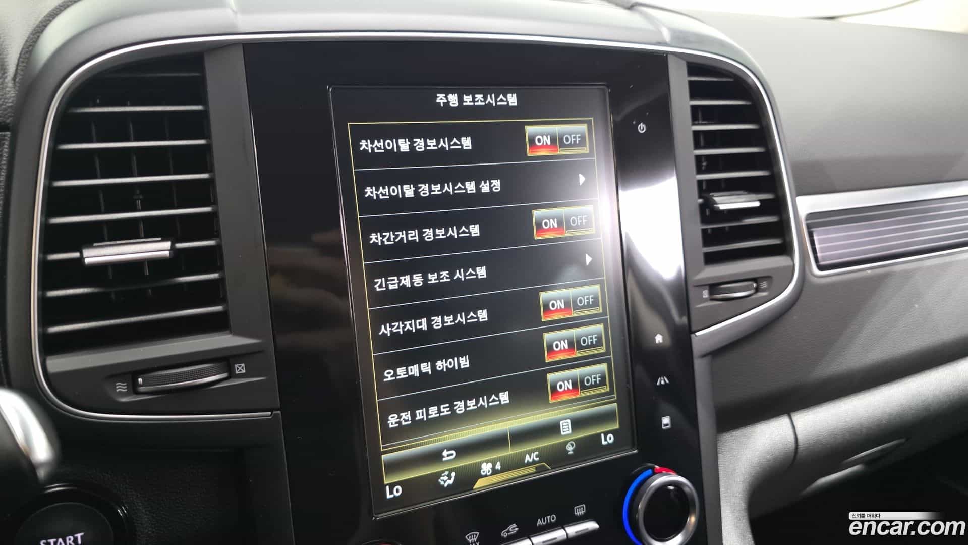 QM6 Renault Korea 2023.1-OPTION-044