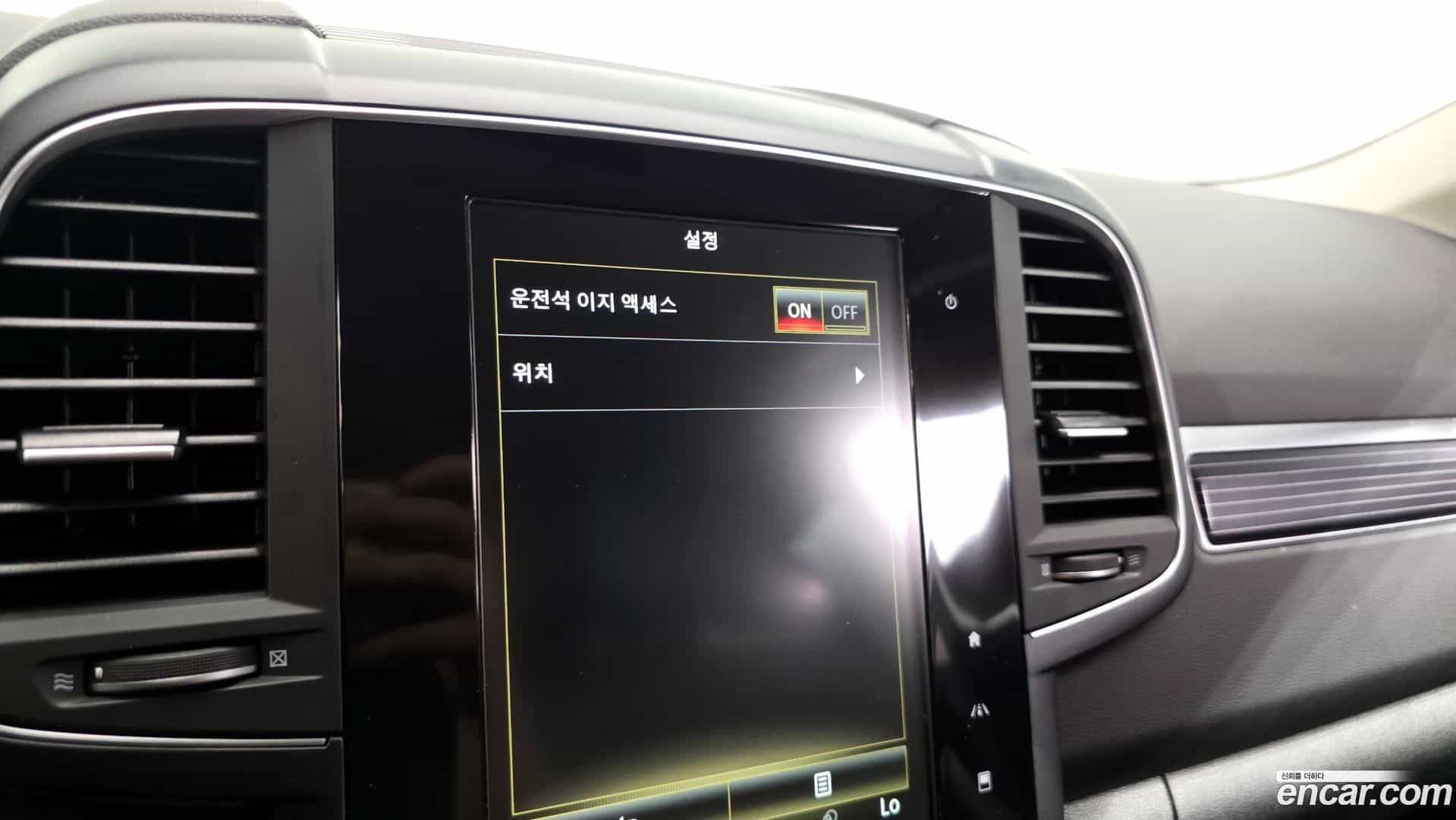 QM6 Renault Korea 2023.1-OPTION-046