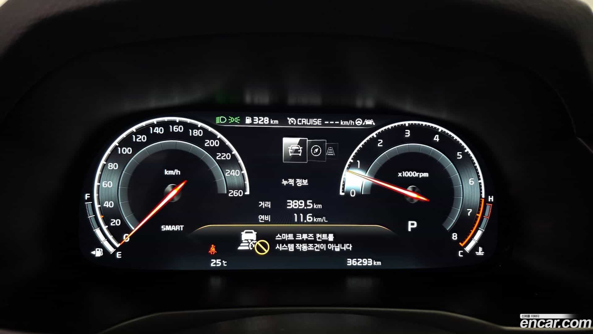 K7 Kia 2019.6-INNER-008