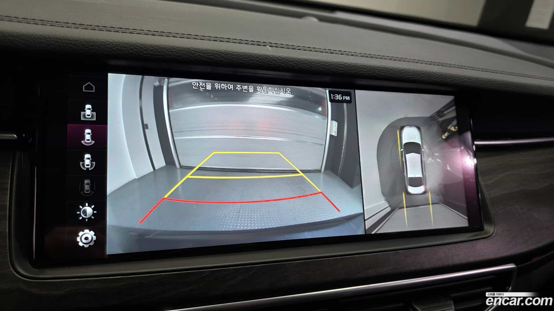K7 Kia 2019.6-OPTION-020