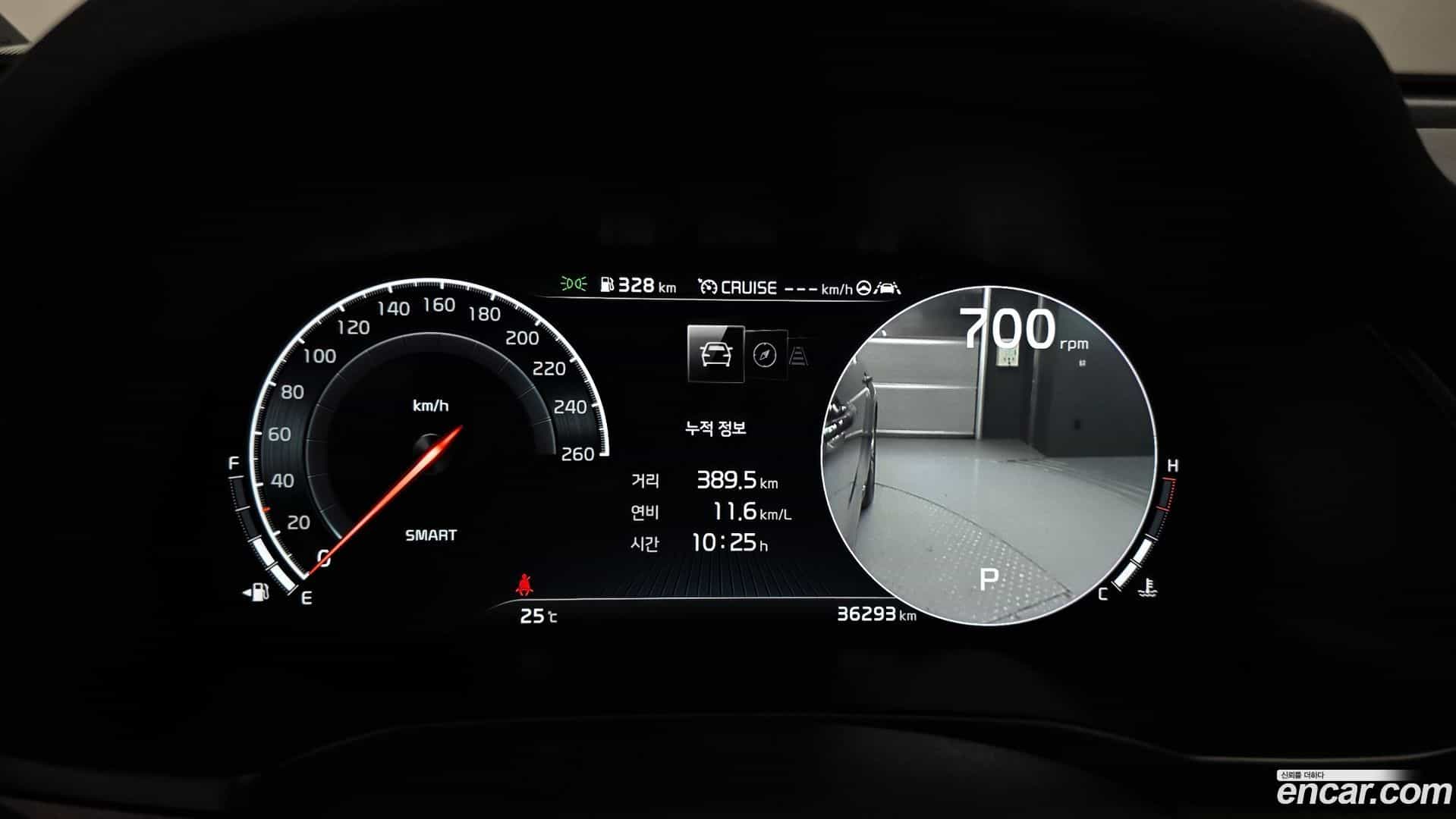 K7 Kia 2019.6-OPTION-024