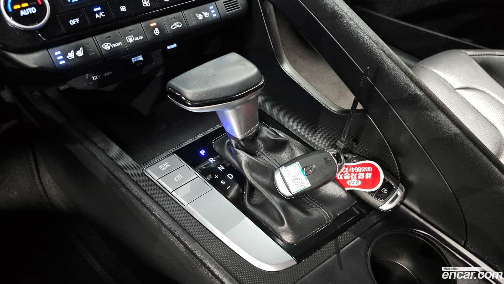AVANTE Hyundai 2023.3-INNER-009