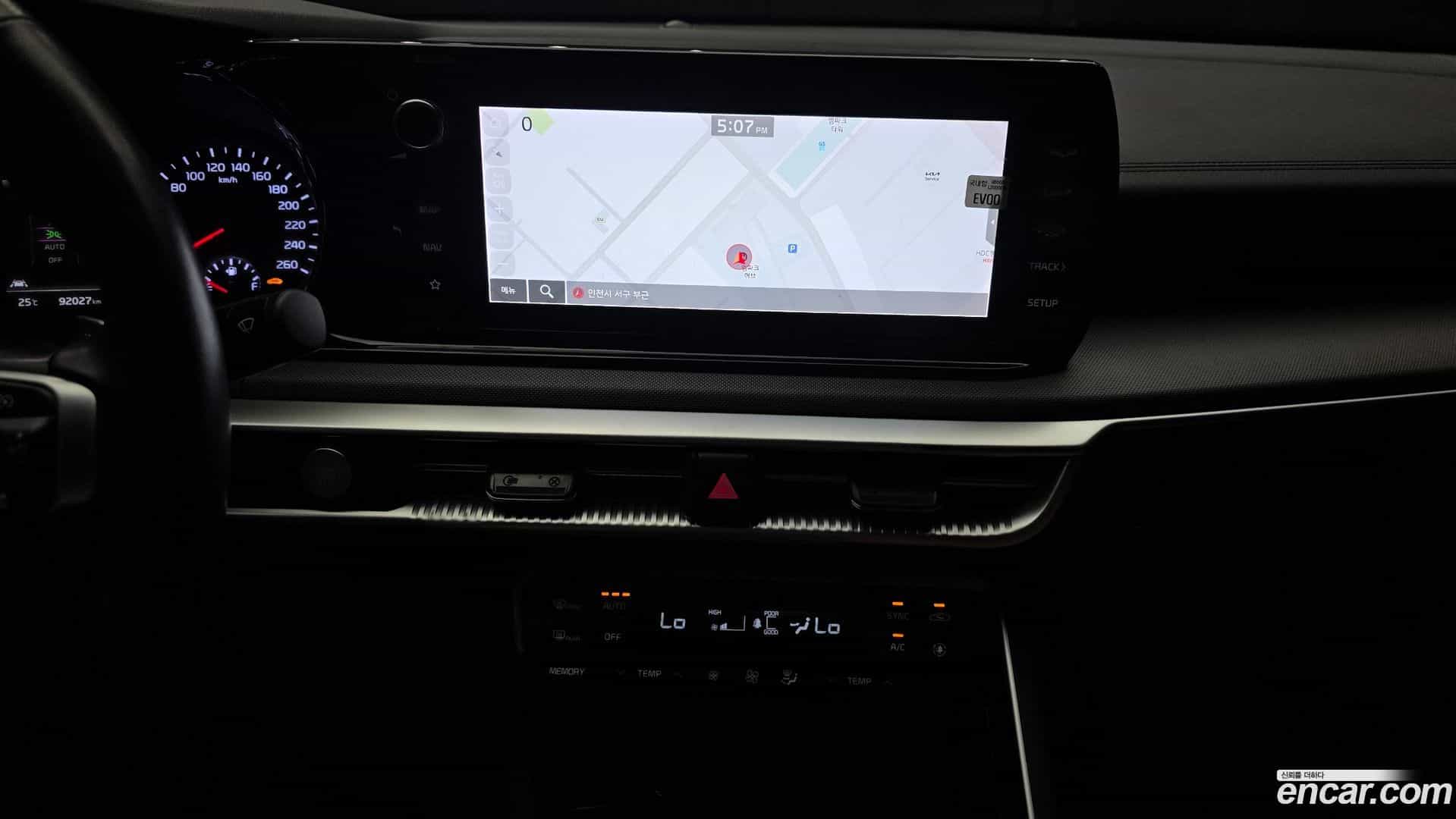 K5 Kia 2021.4-OPTION-019
