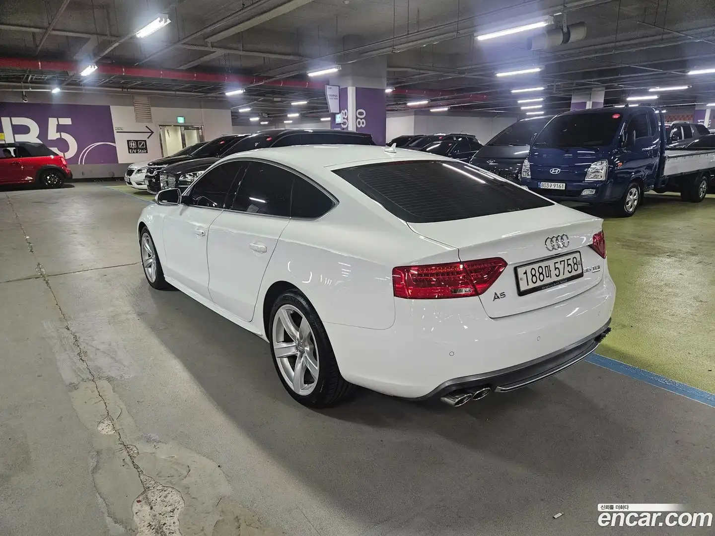 A5 Audi 2015.0-OUTER-004