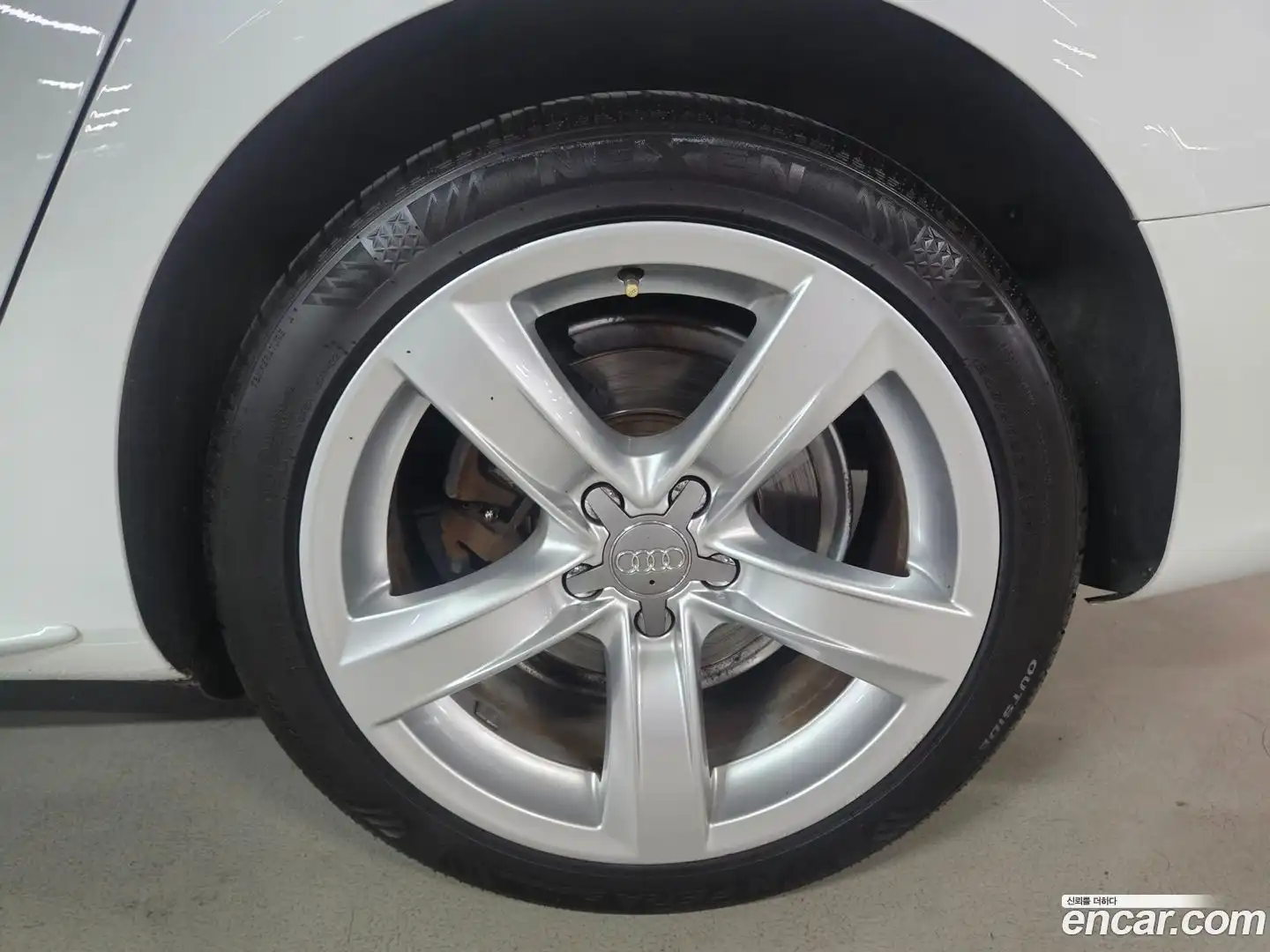 A5 Audi 2015.0-OUTER-005