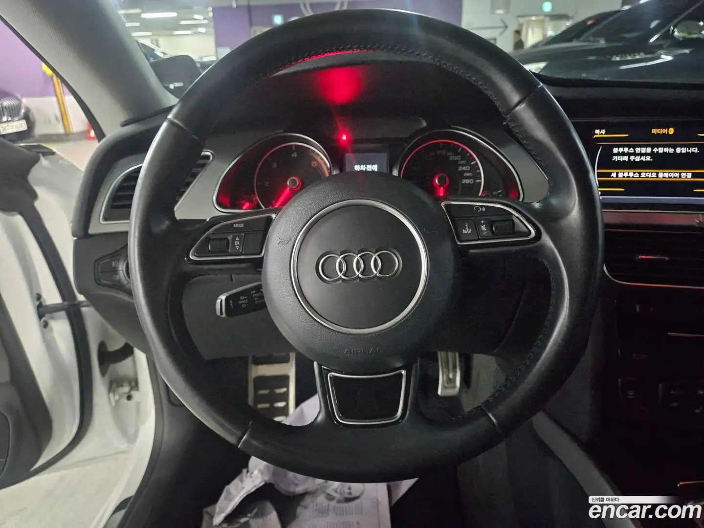 A5 Audi 2015.0-OUTER-006