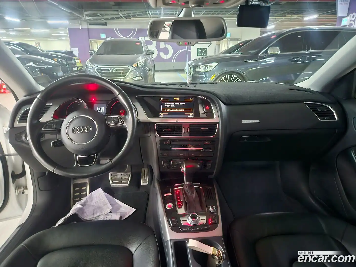 A5 Audi 2015.0-INNER-007