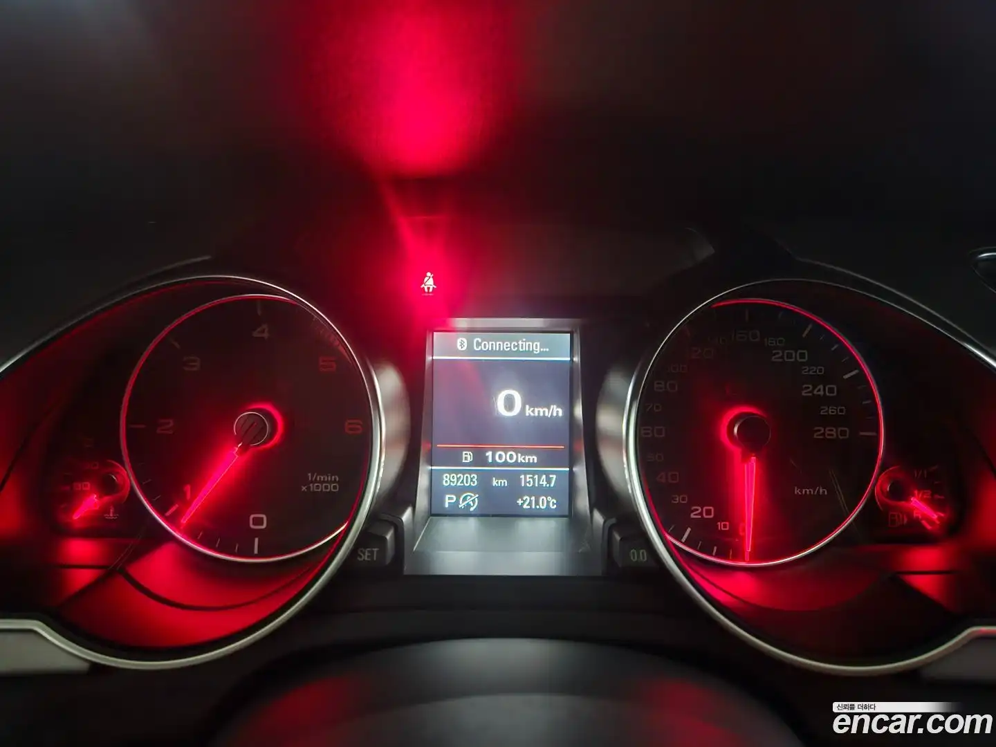 A5 Audi 2015.0-INNER-008