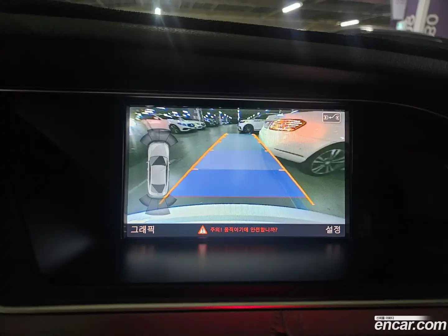 A5 Audi 2015.0-OPTION-016