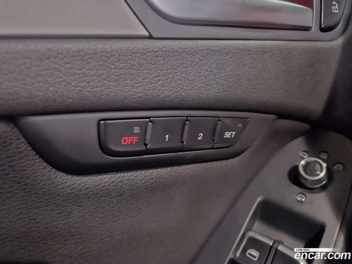 A5 Audi 2015.0-OPTION-019