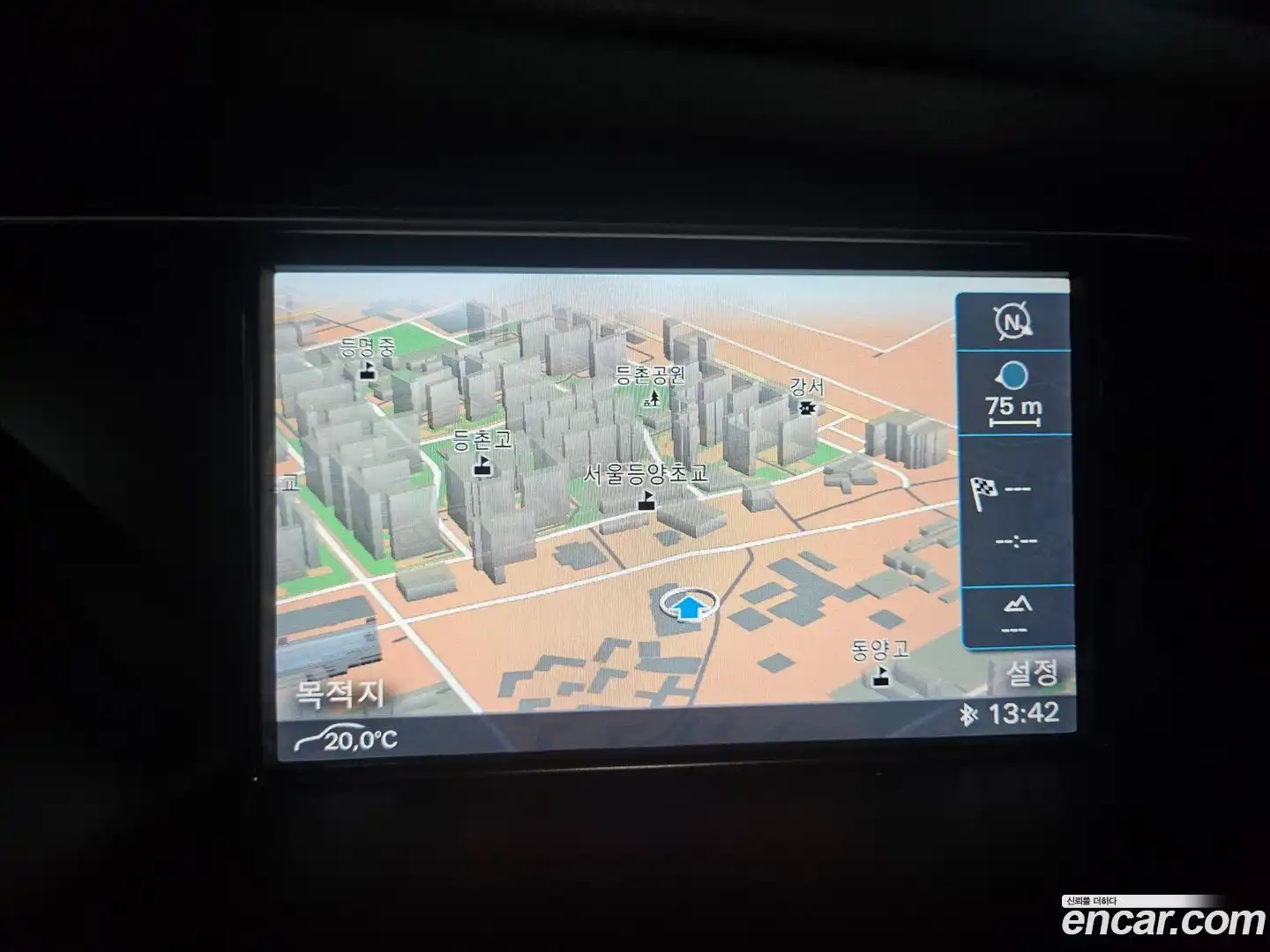 A5 Audi 2015.0-OPTION-020