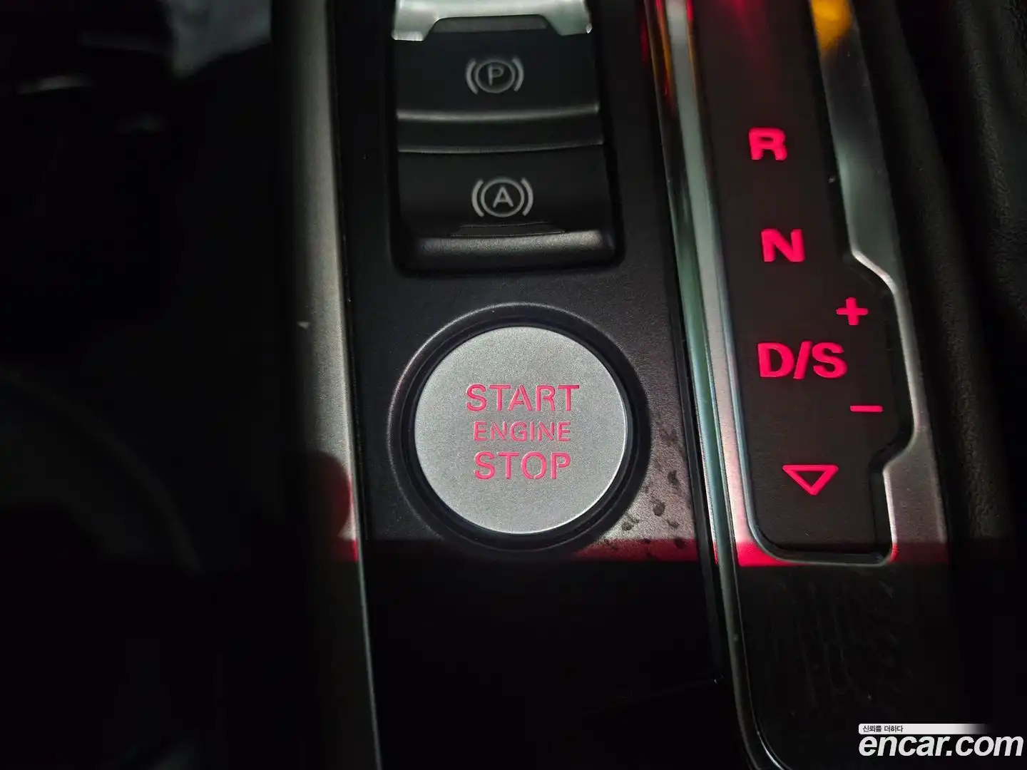 A5 Audi 2015.0-OPTION-021