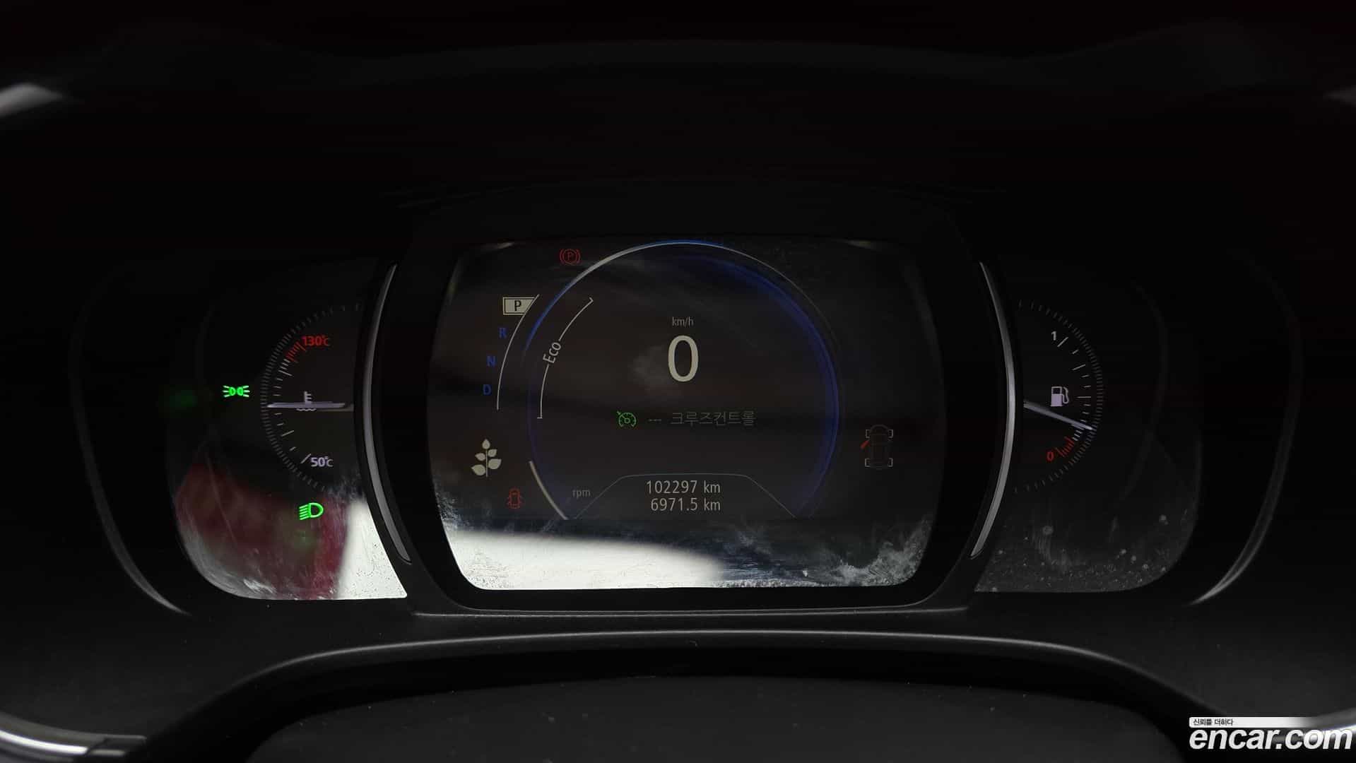 QM6 Renault Korea 2020.0-INNER-008