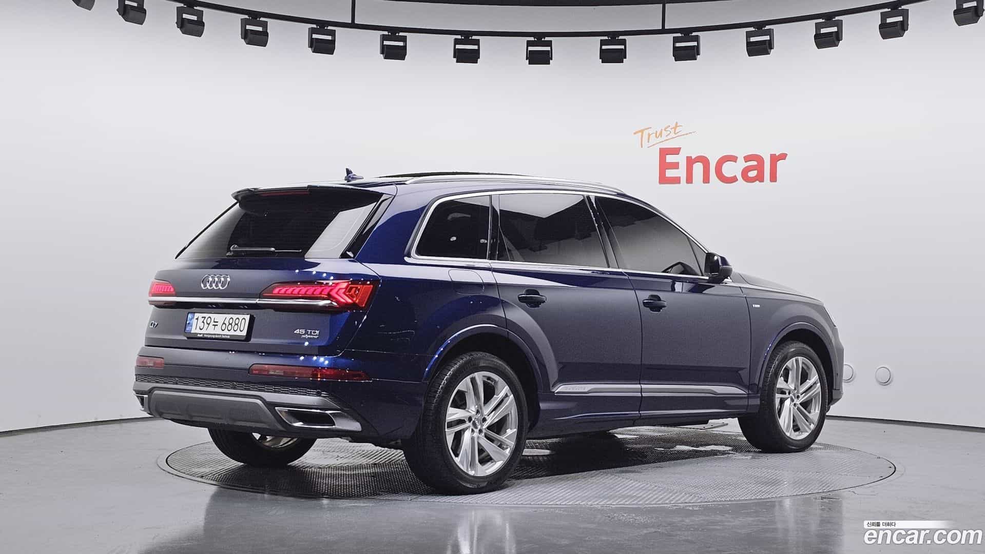 Q7 Audi 2021.5-OUTER-002
