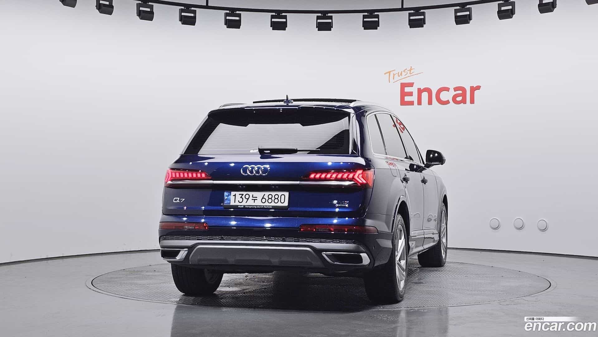 Q7 Audi 2021.5-OUTER-004