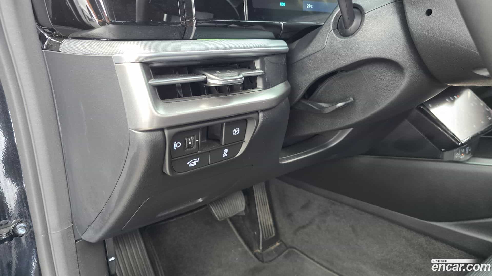 Grandeur Hyundai 2023.5-OPTION-019