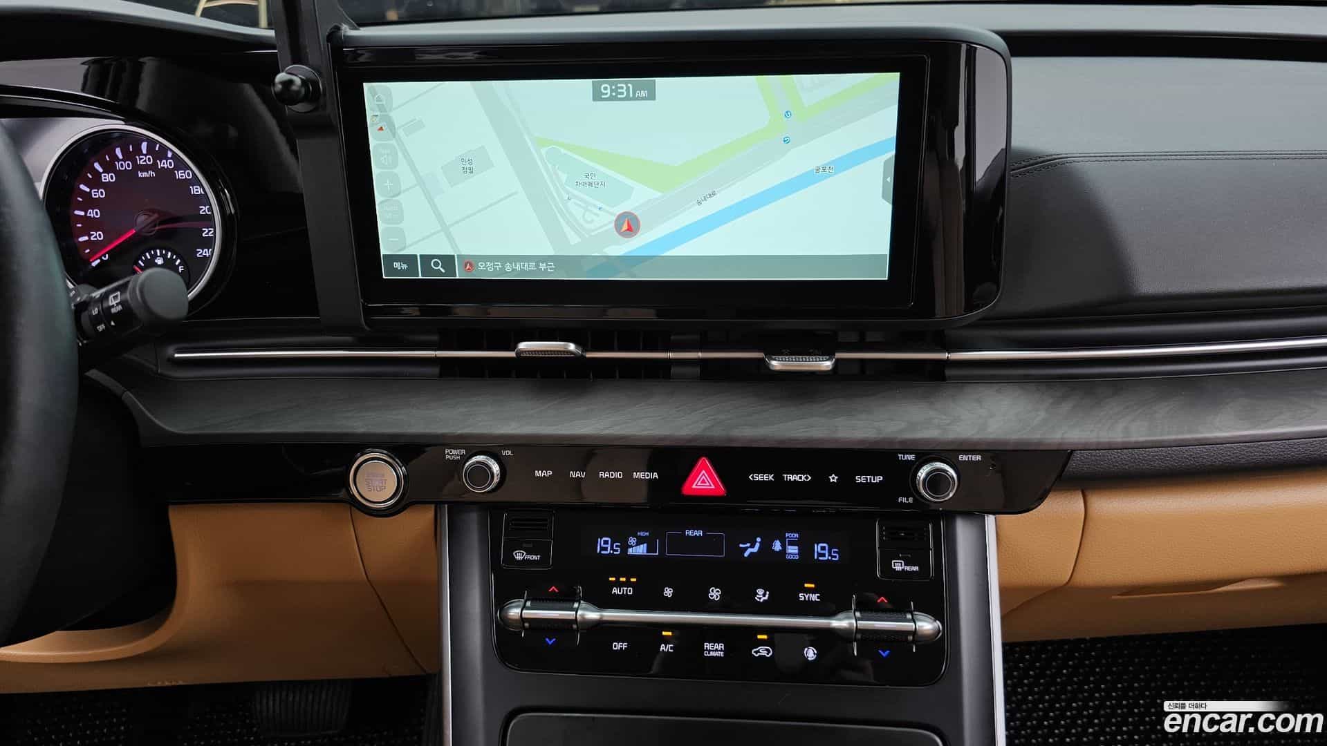Canival Kia 2022.5-OPTION-018