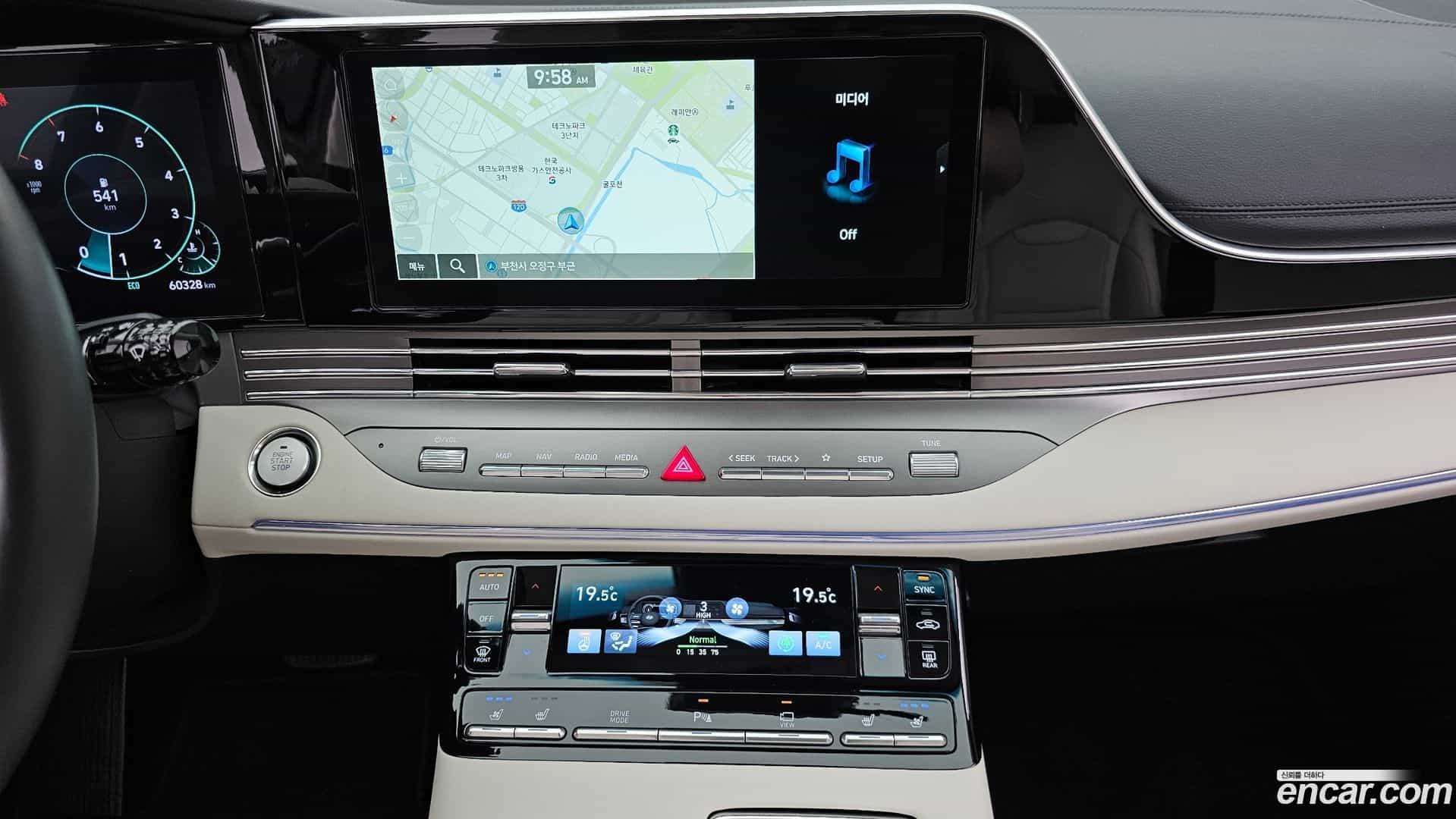 Grandeur Hyundai 2022.3-OPTION-018