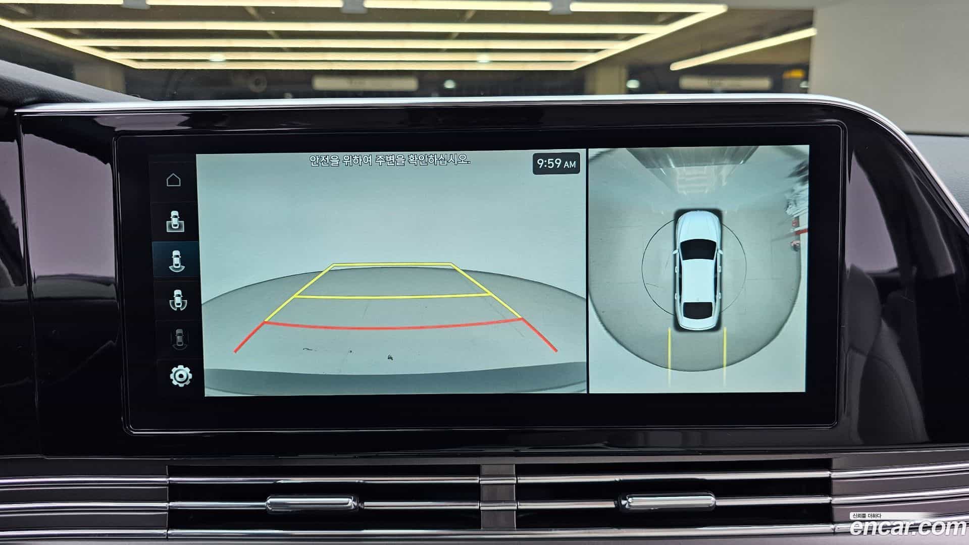 Grandeur Hyundai 2022.3-OPTION-019