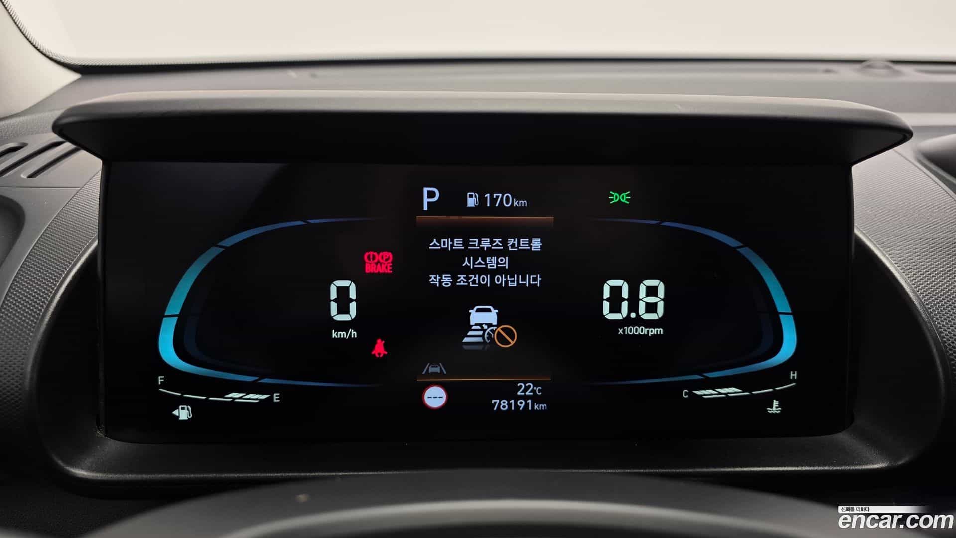 Casper Hyundai 2022.5-INNER-008