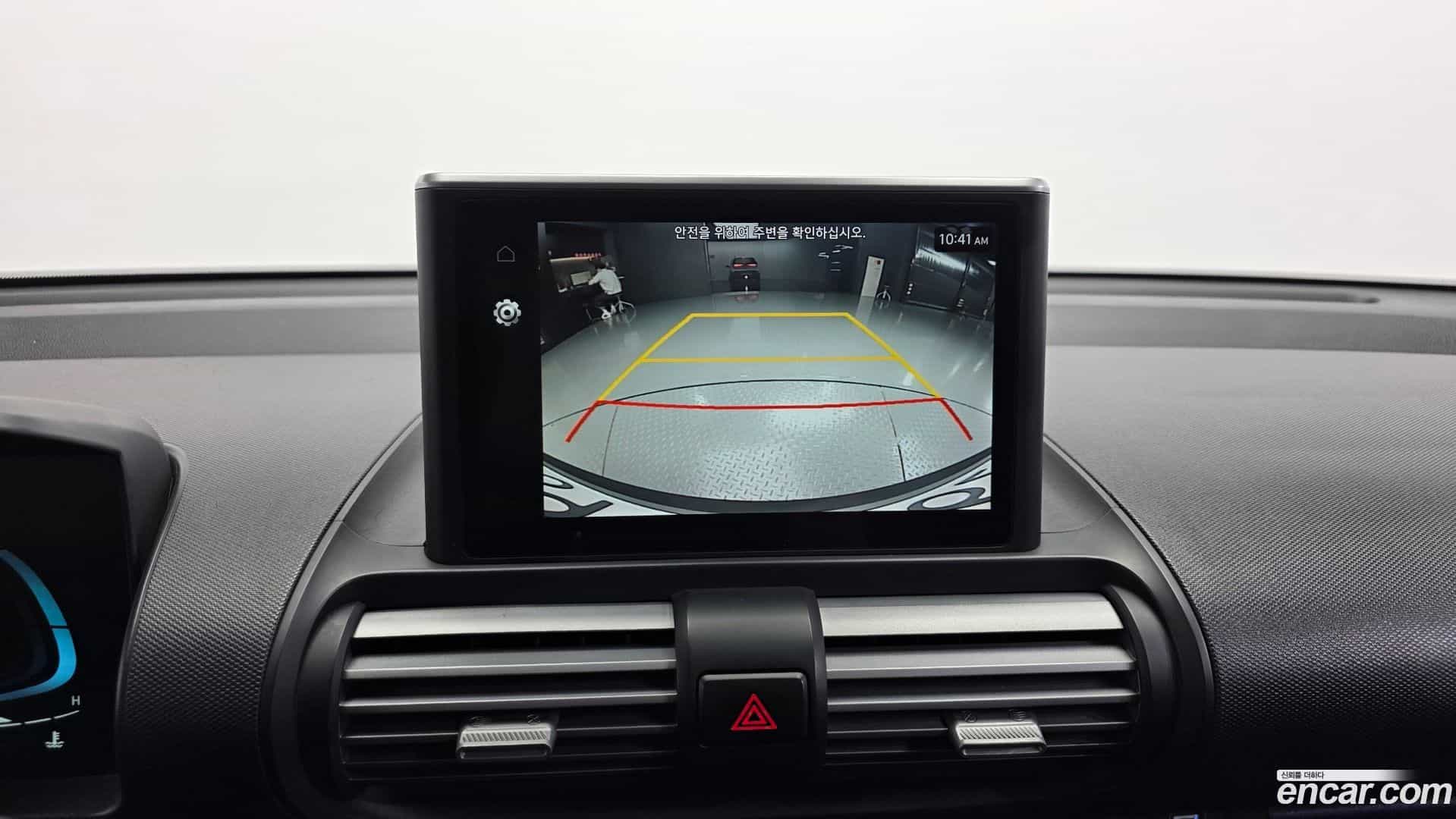 Casper Hyundai 2022.5-OPTION-019