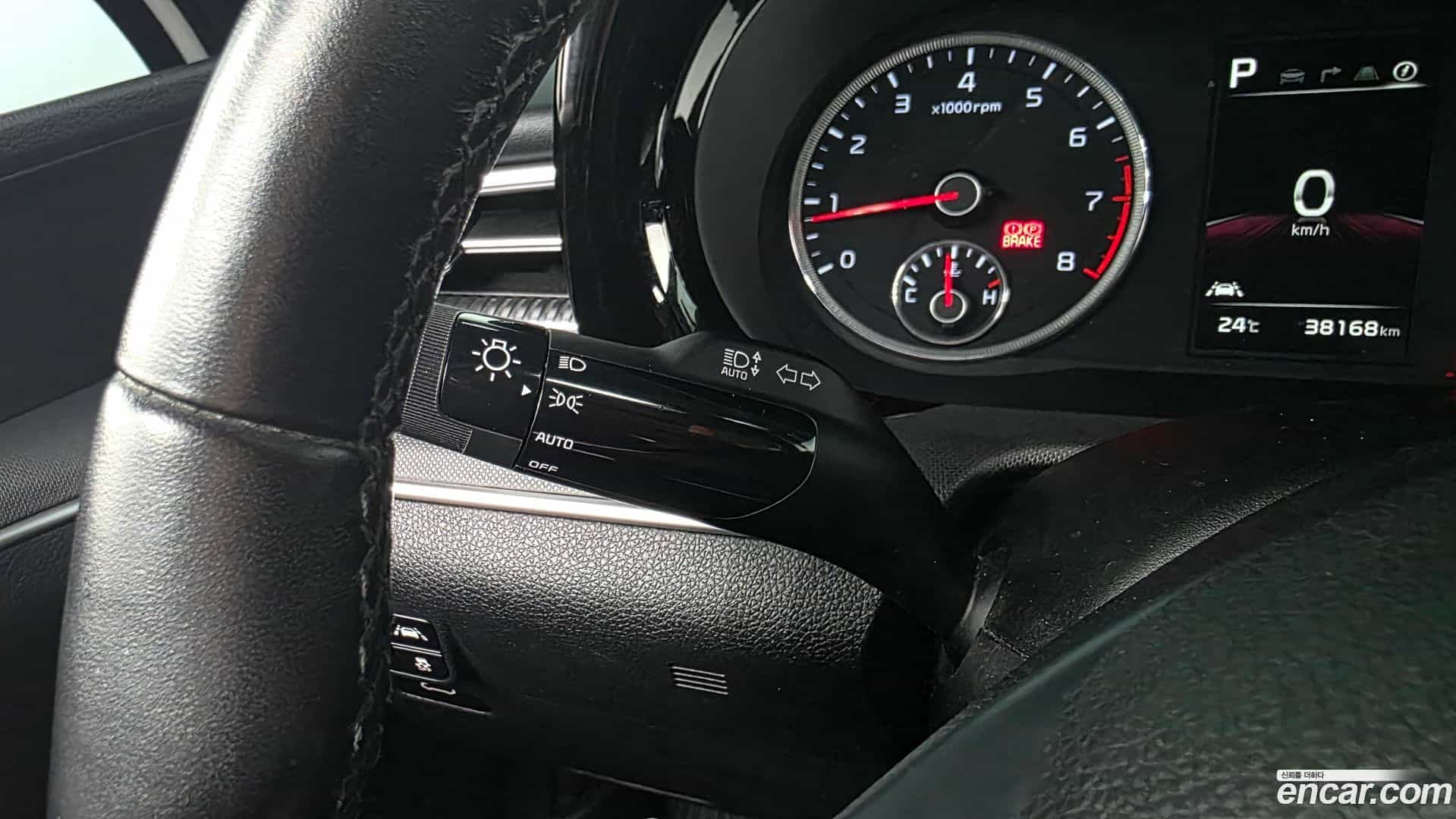 K5 Kia 2022.11-OPTION-023