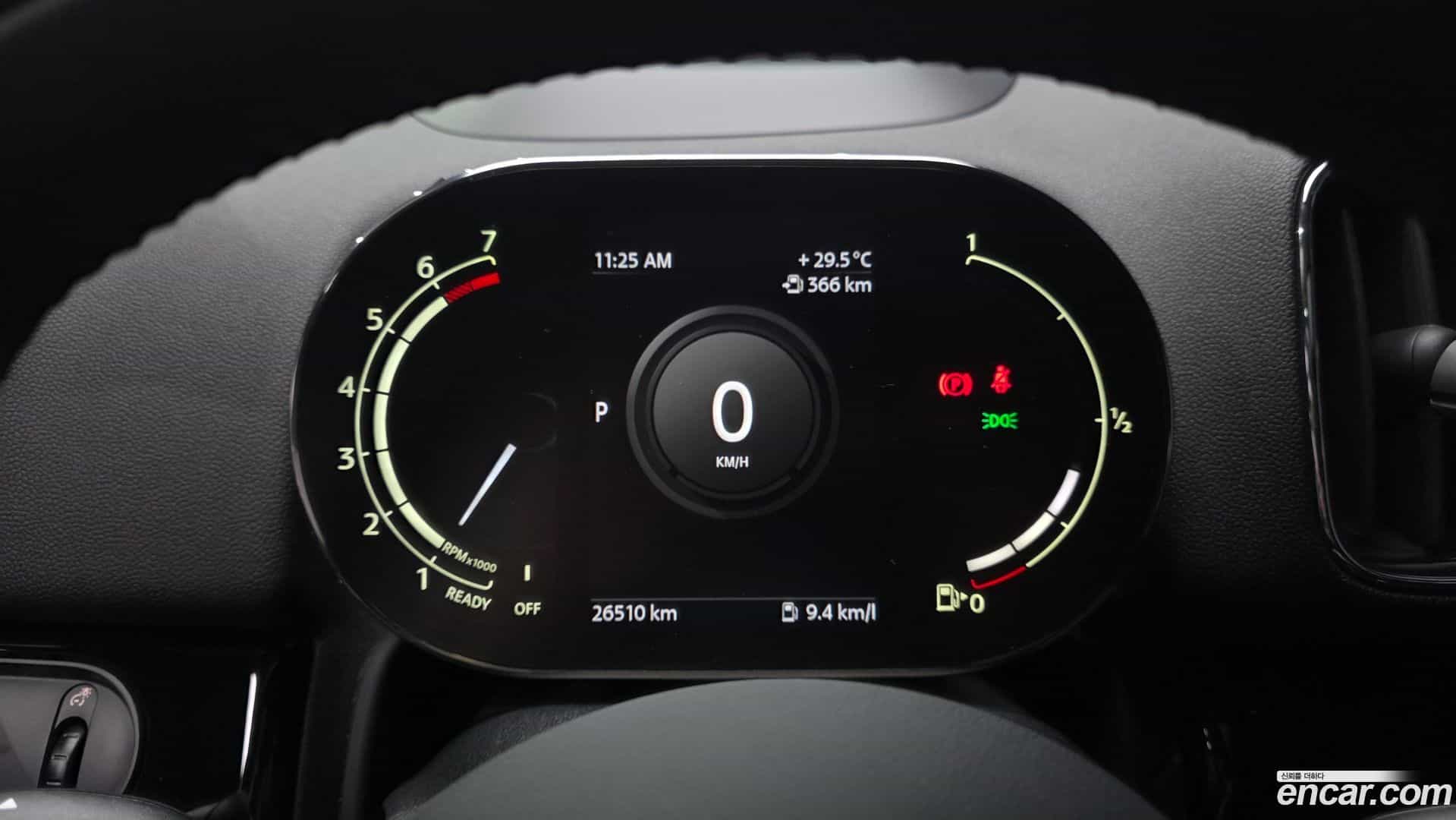 Countryman Mini 2021.4-INNER-008