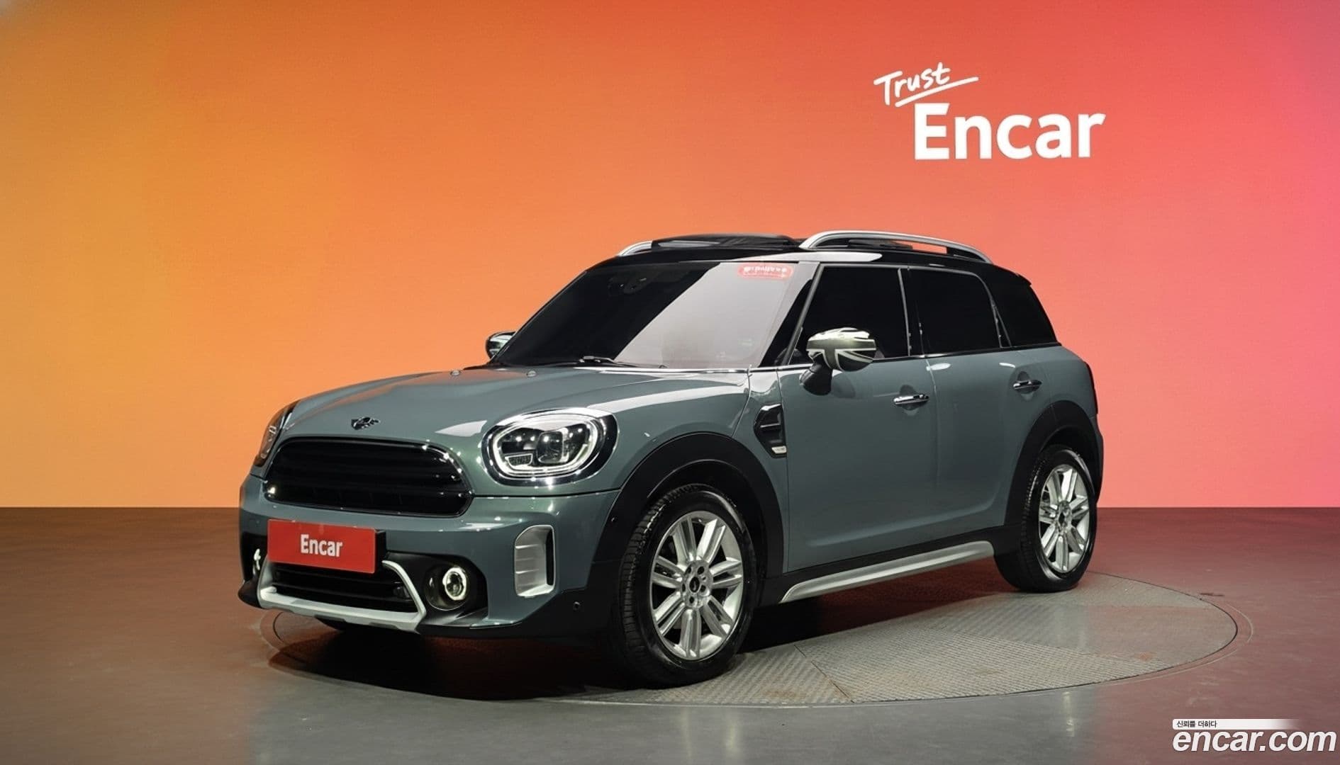 Main__Slider__Photo:Countryman Mini 2021.4-0