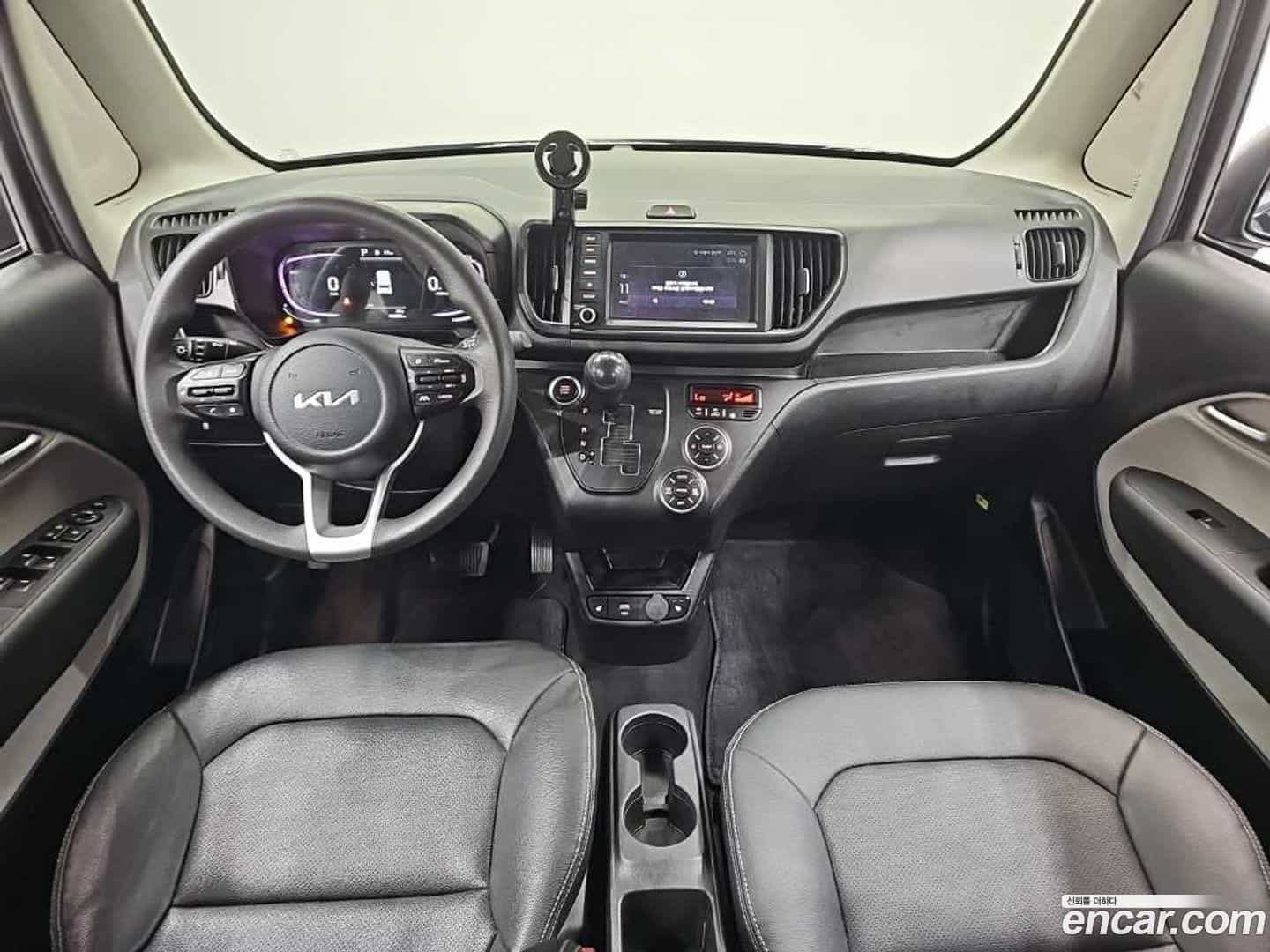 RAY Kia 2023.5-INNER-007