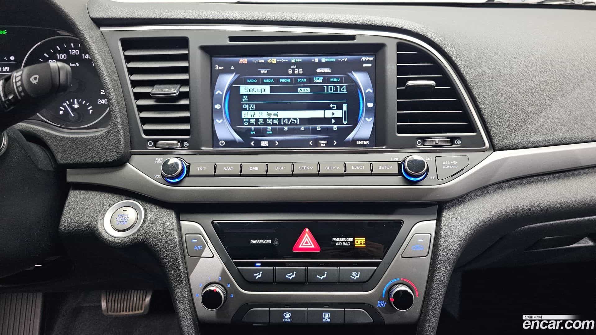 AVANTE Hyundai 2018.1-OPTION-017
