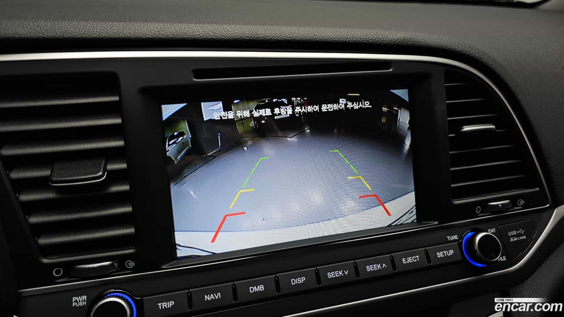 AVANTE Hyundai 2018.1-OPTION-018