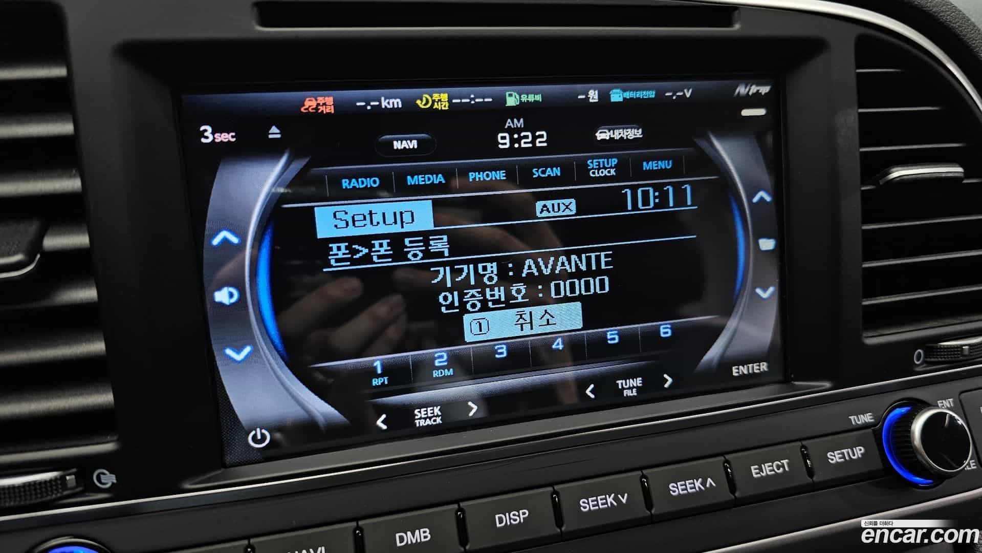 AVANTE Hyundai 2018.1-OPTION-019