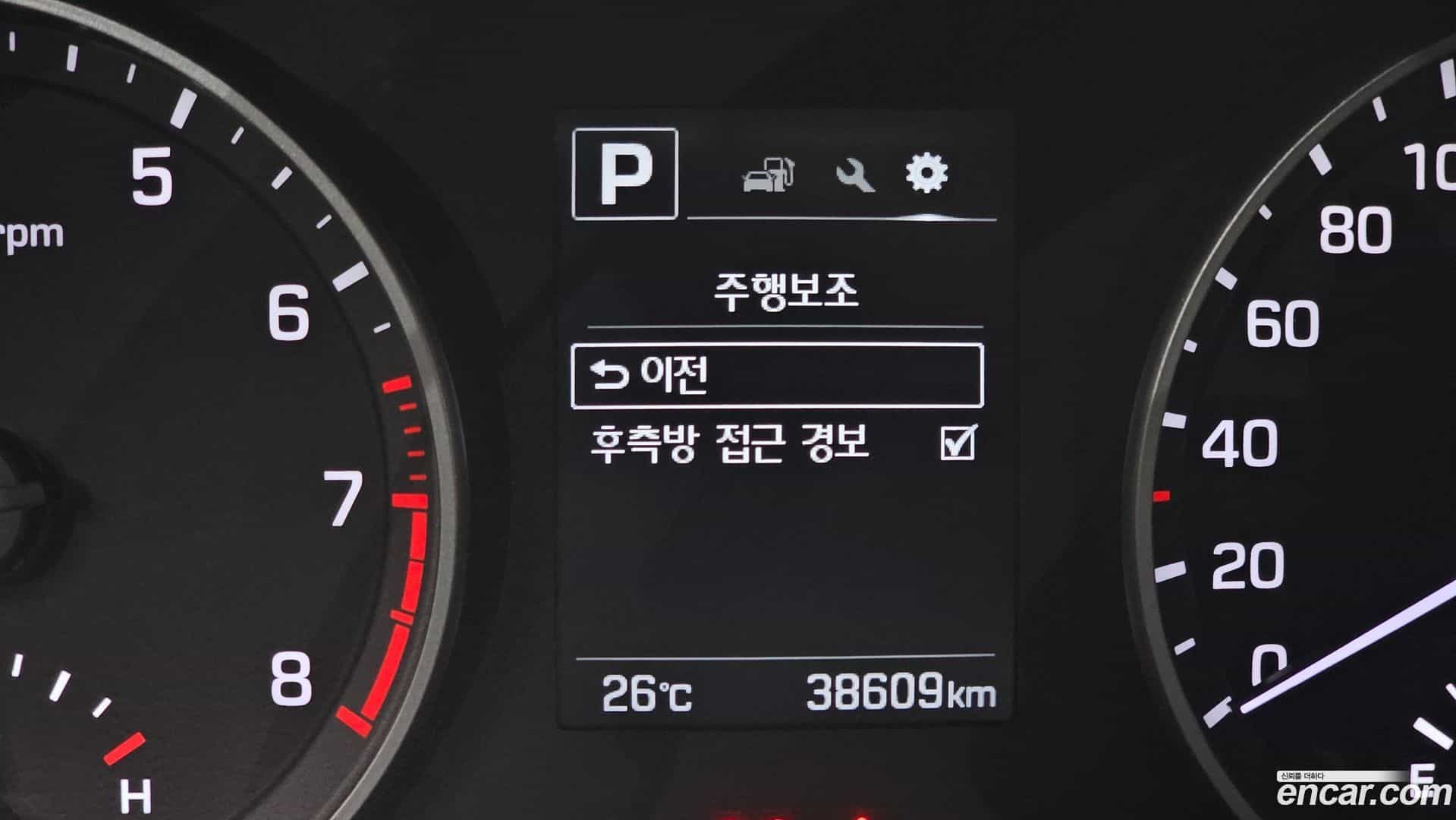 AVANTE Hyundai 2018.1-OPTION-020
