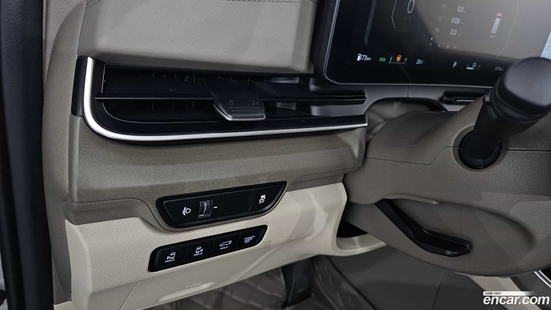 Canival Kia 2025.8-OPTION-020