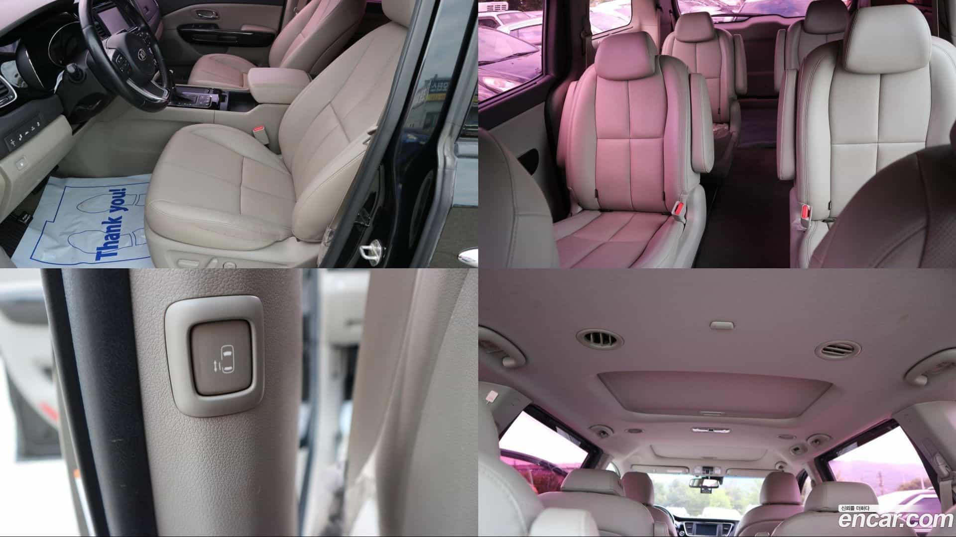 Canival Kia 2015.3-INNER-007