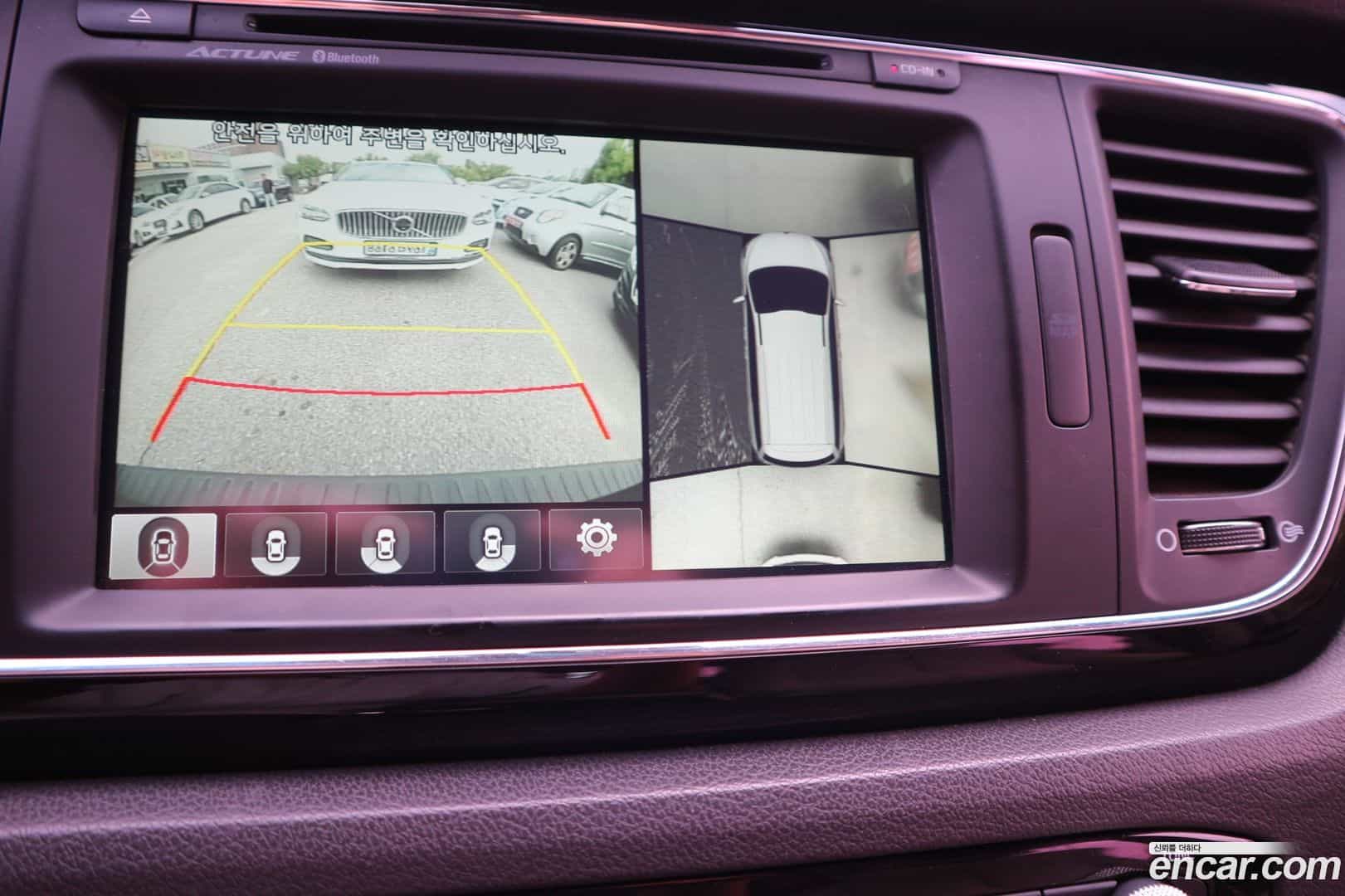 Canival Kia 2015.3-OPTION-024