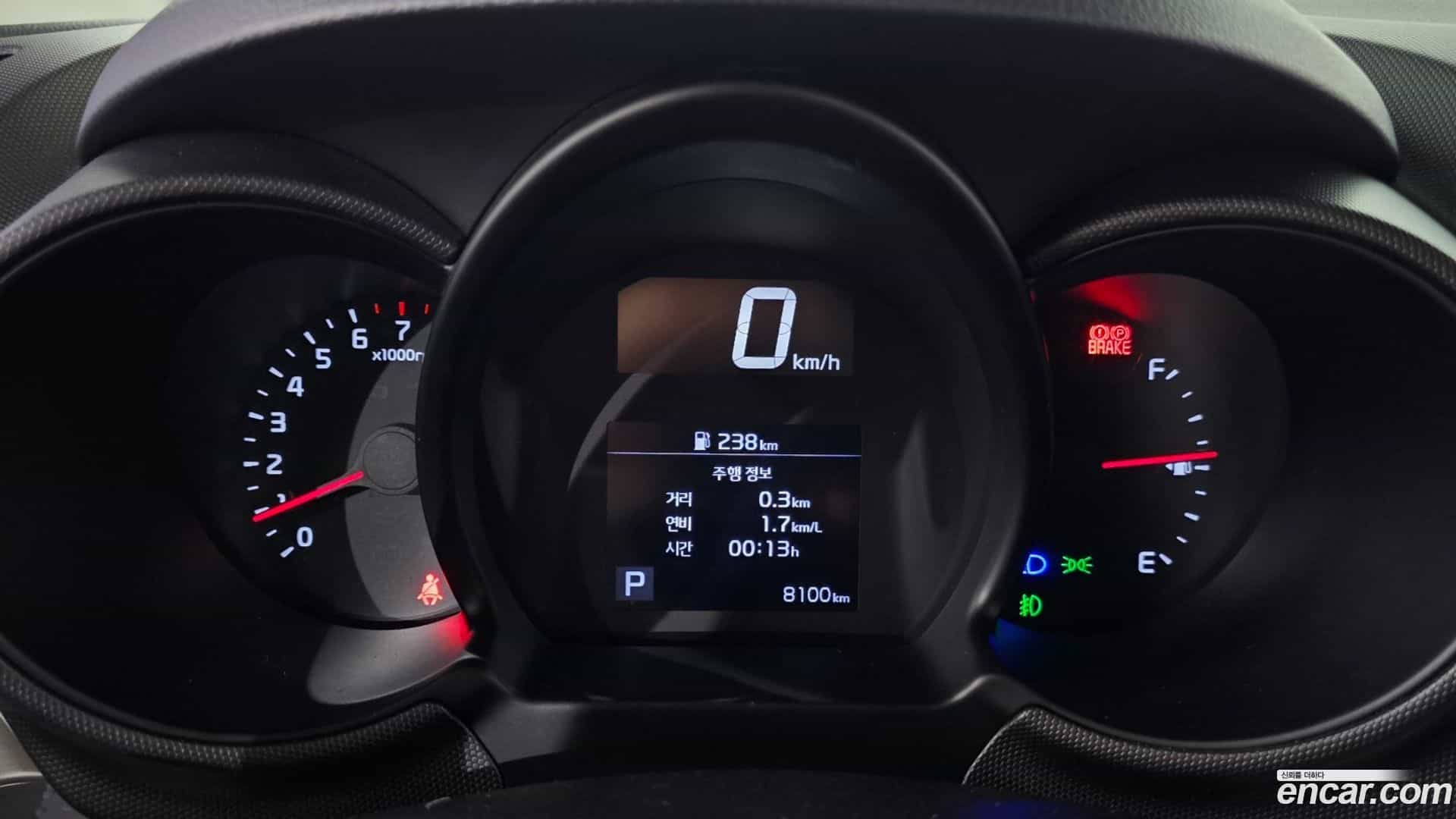 RAY Kia 2021.10-INNER-008