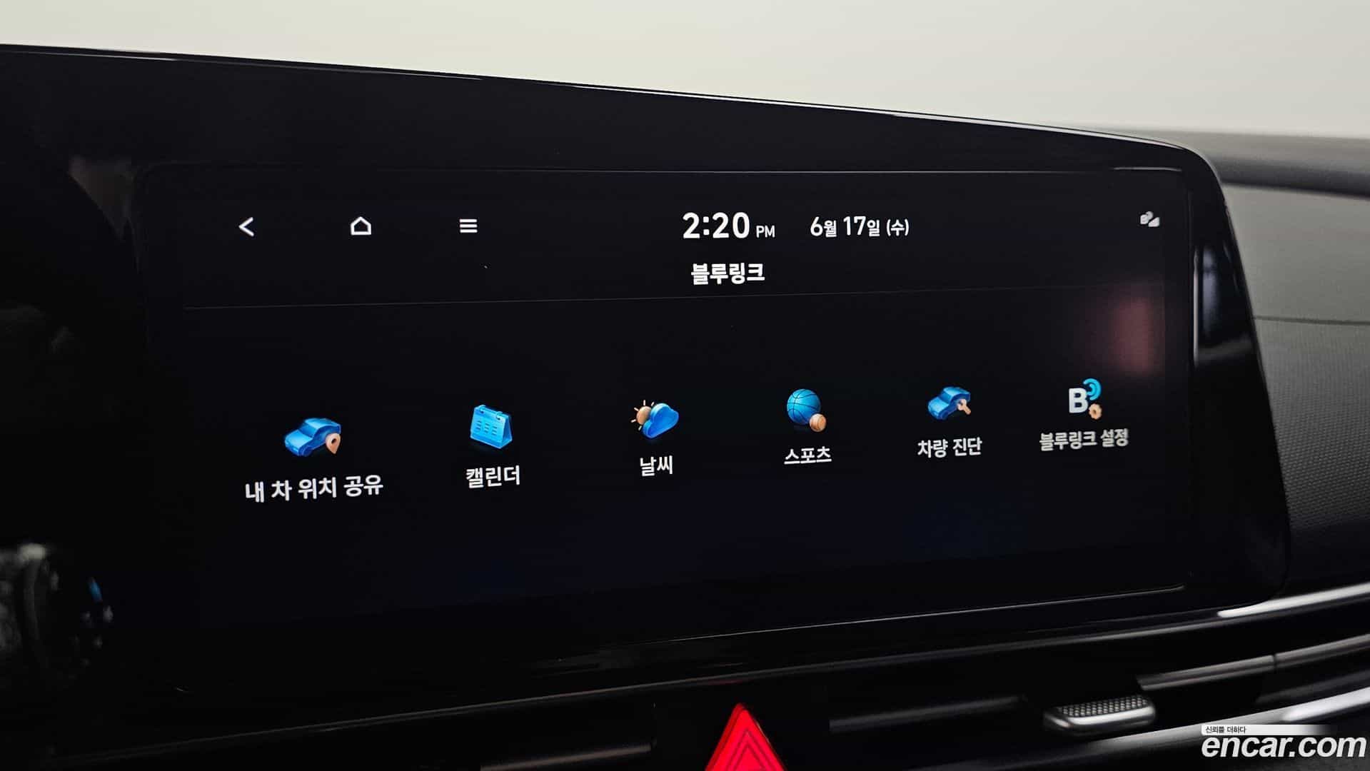 AVANTE Hyundai 2022.6-OPTION-019