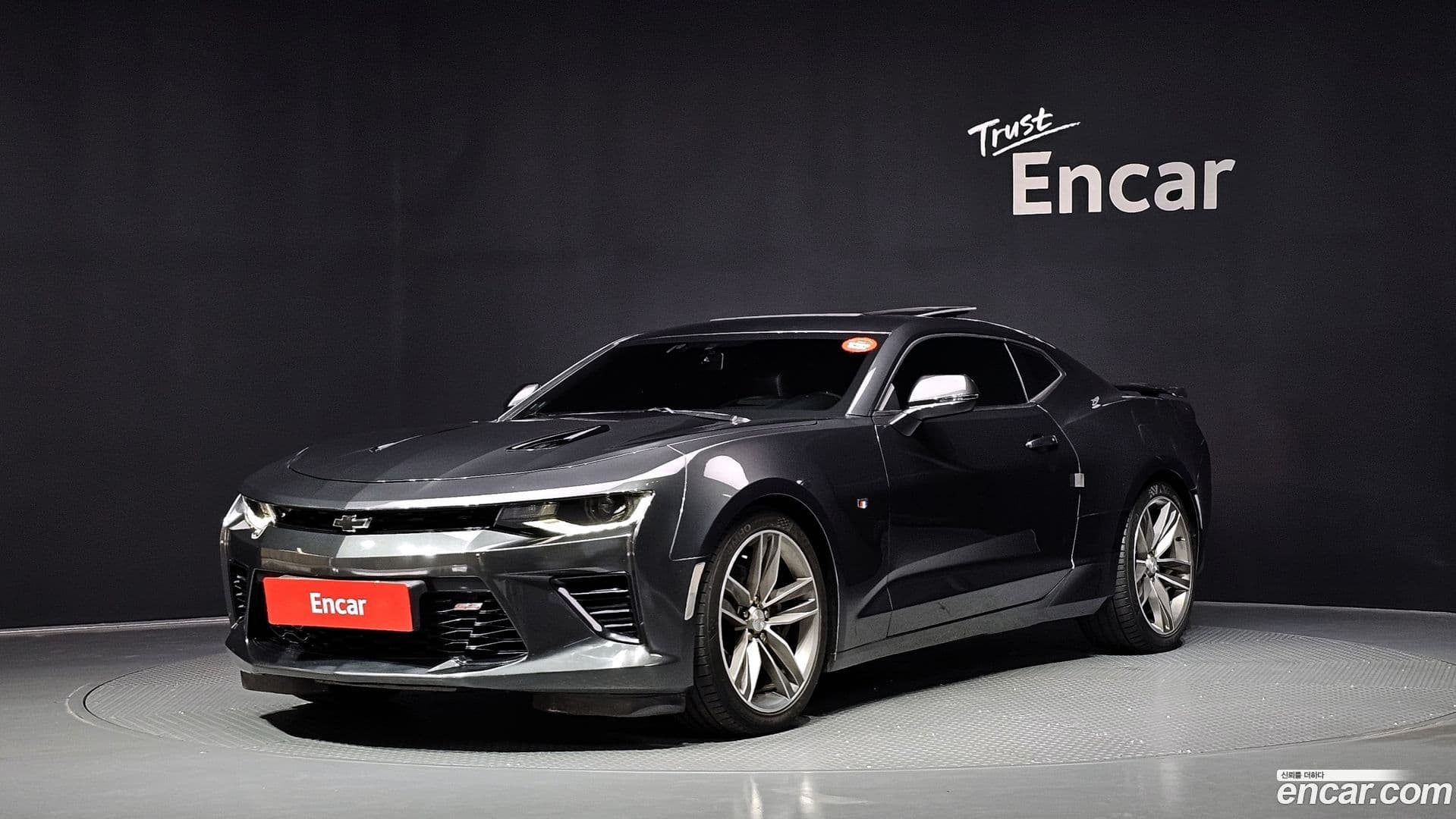 Main__Slider__Photo:Camaro Chevrolet 2016.9-0