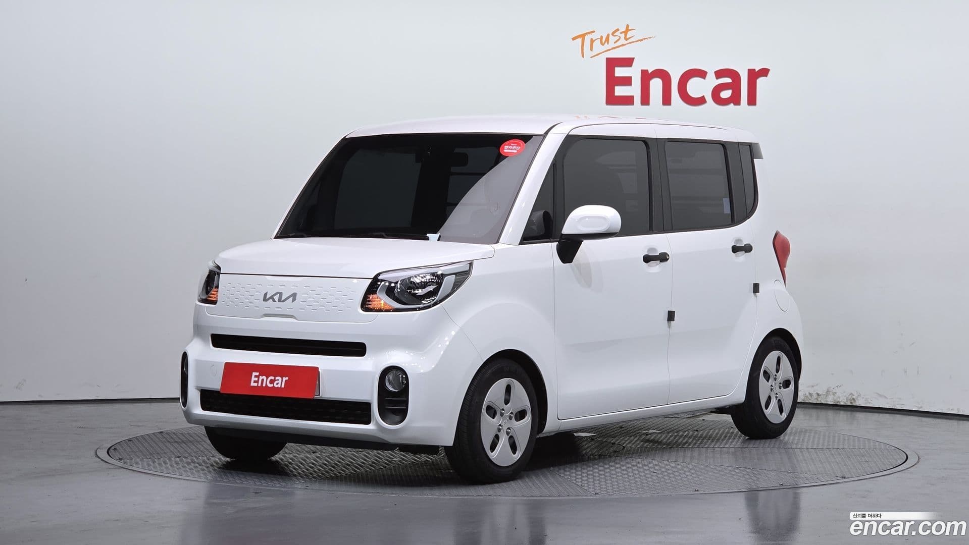 Main__Slider__Photo:RAY Kia 2021.11-0