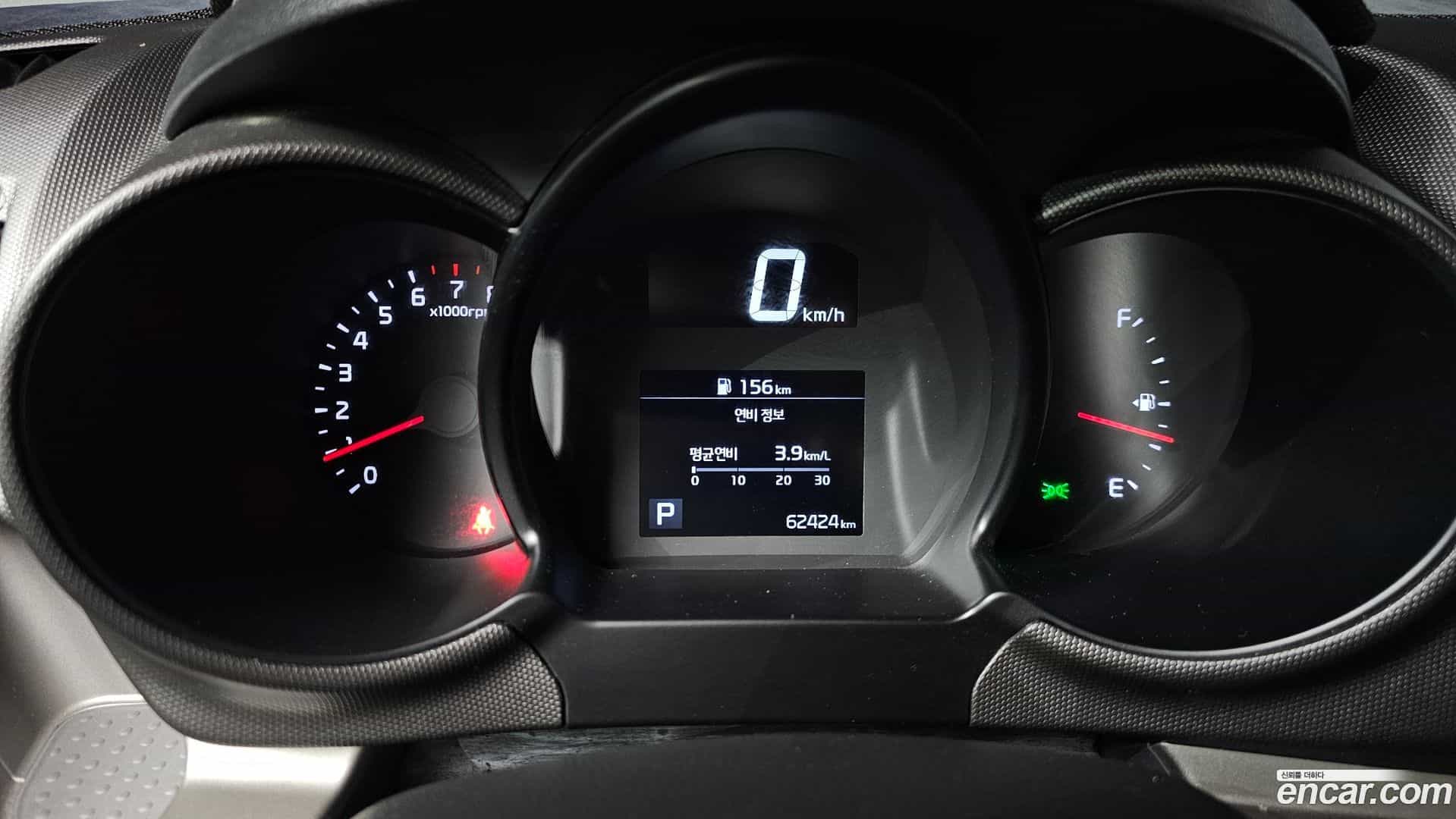 RAY Kia 2020.6-INNER-008