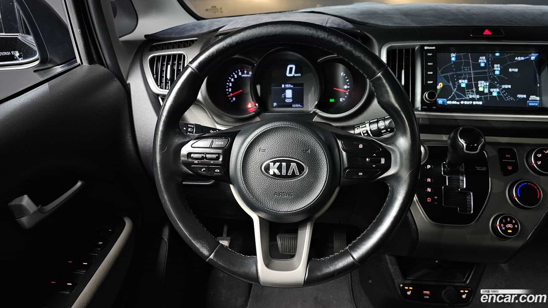 RAY Kia 2020.6-OPTION-017