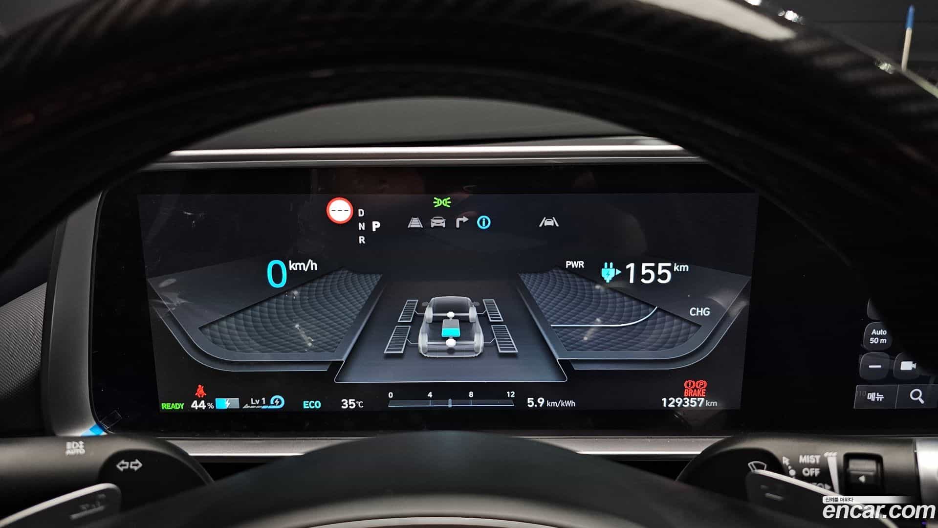 Ioniq6 Hyundai 2024.5-INNER-008
