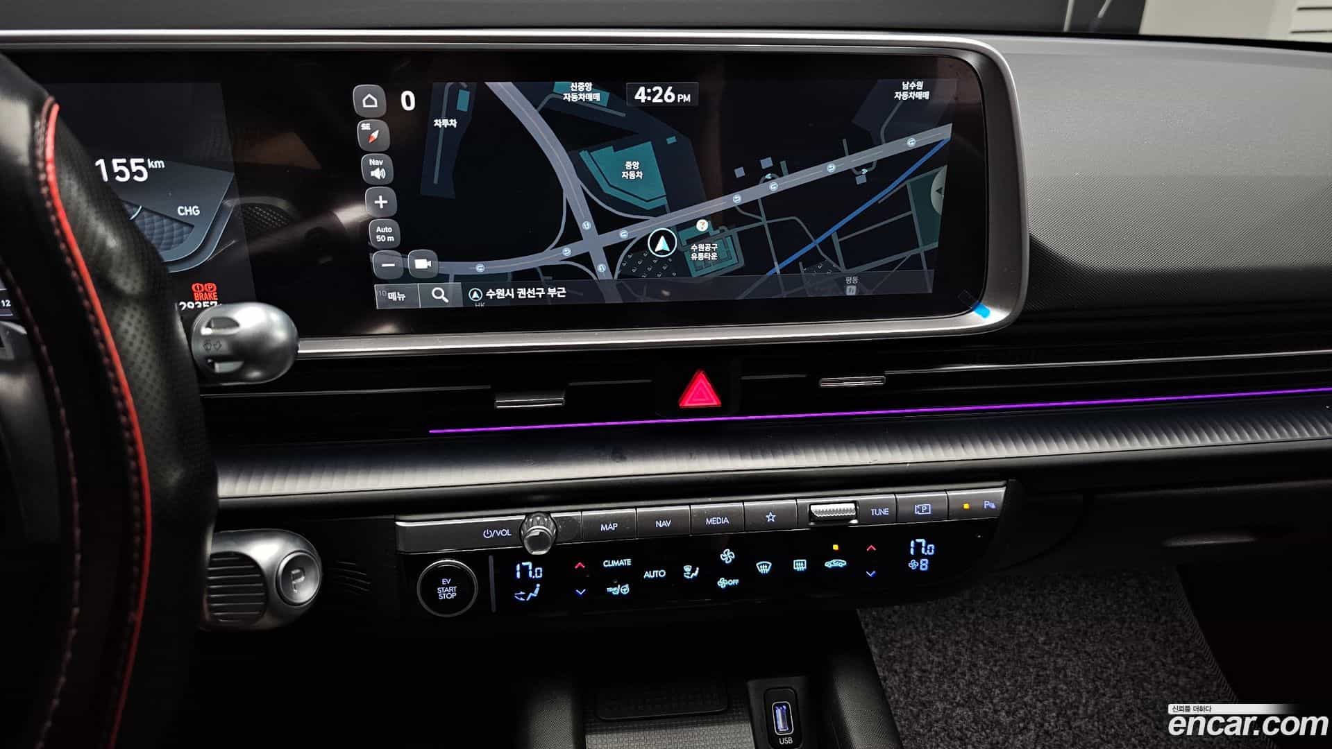 Ioniq6 Hyundai 2024.5-OPTION-017