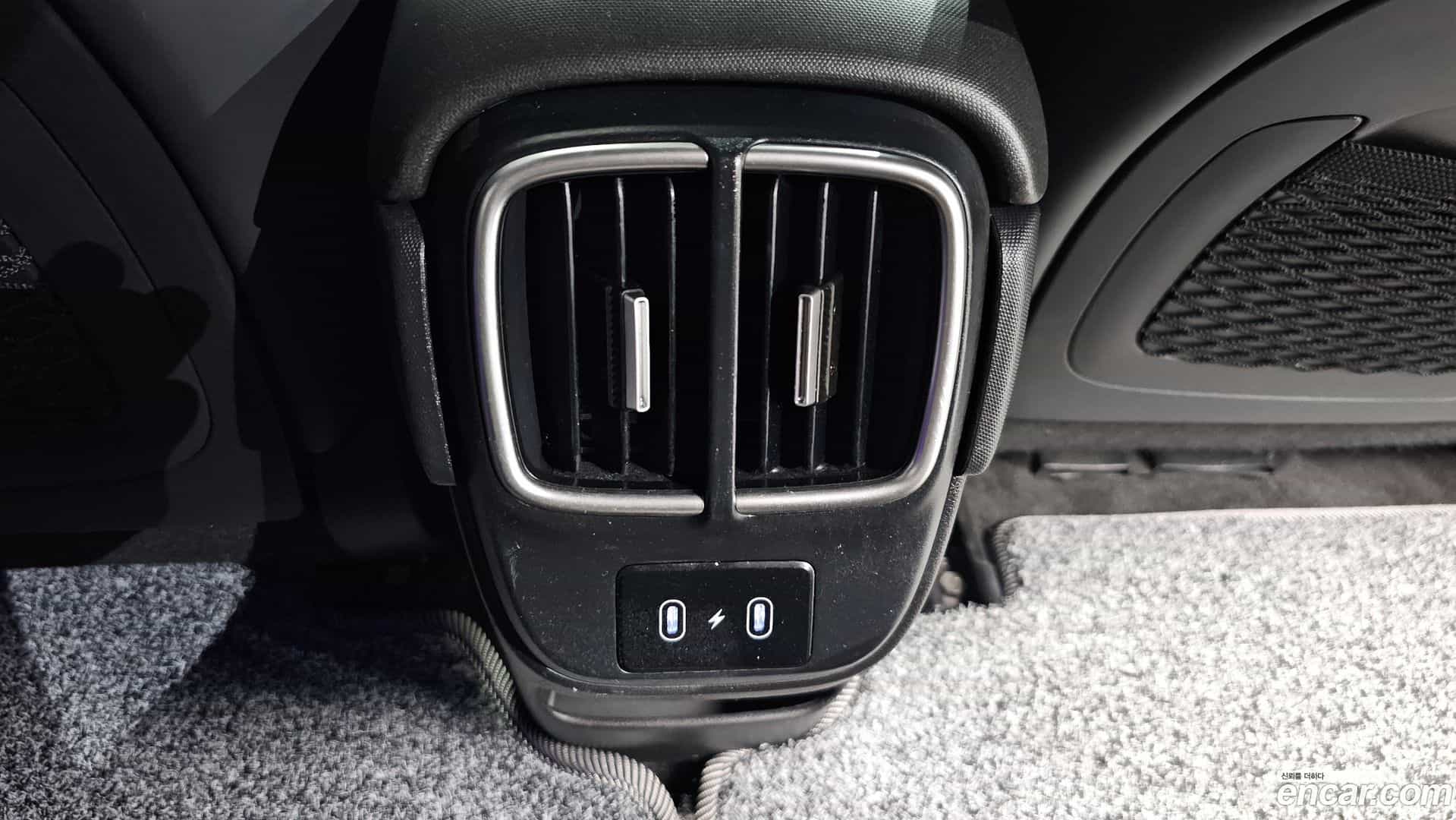 Ioniq6 Hyundai 2024.5-OPTION-045