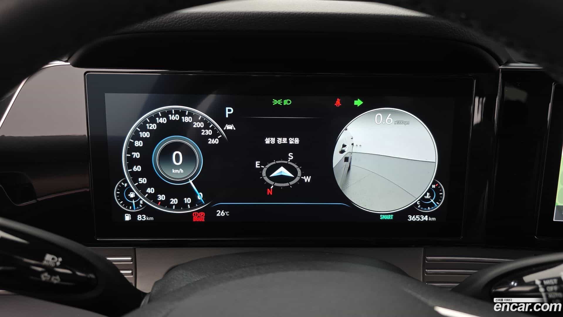 Grandeur Hyundai 2022.5-INNER-008