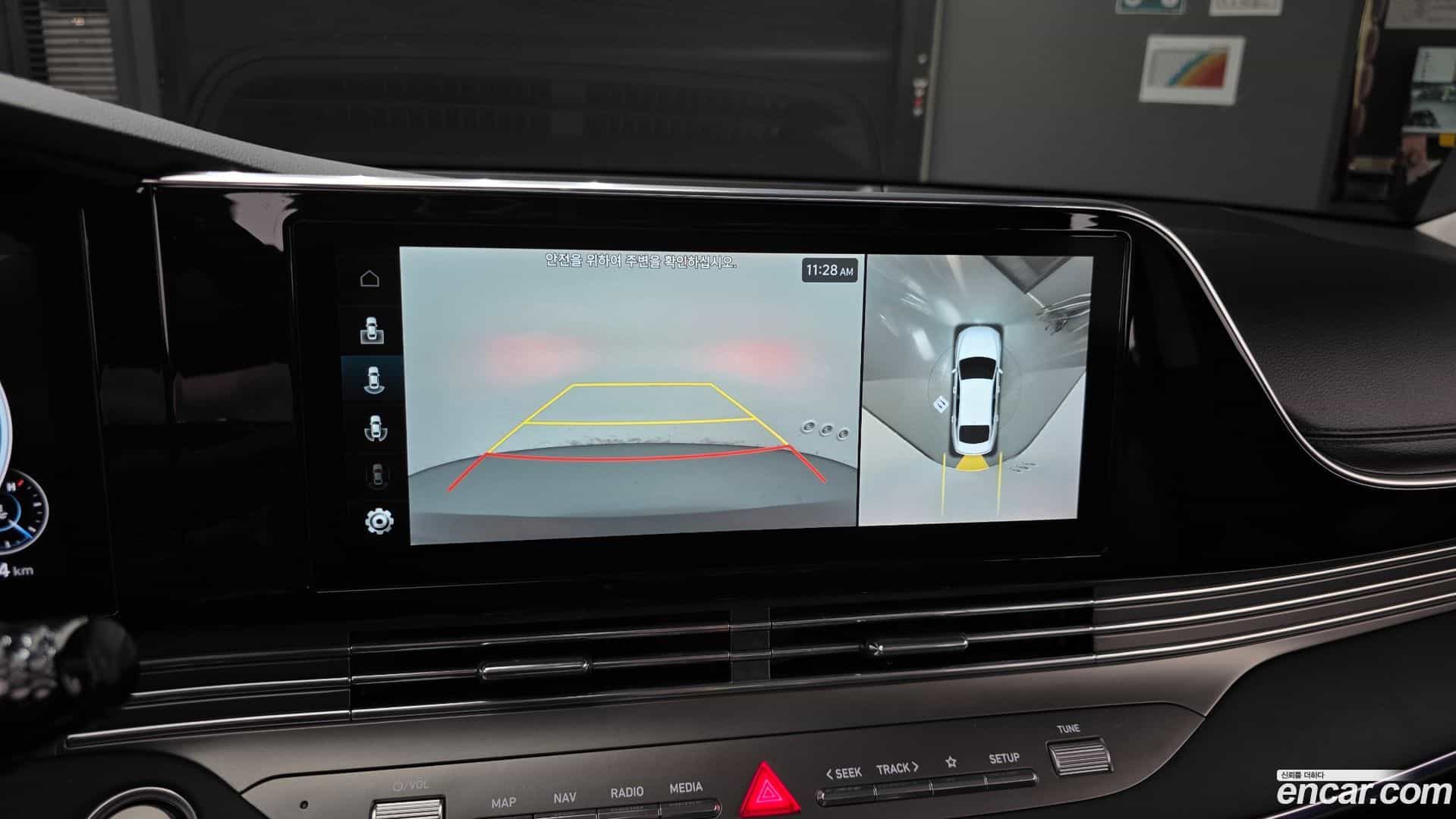 Grandeur Hyundai 2022.5-OPTION-021