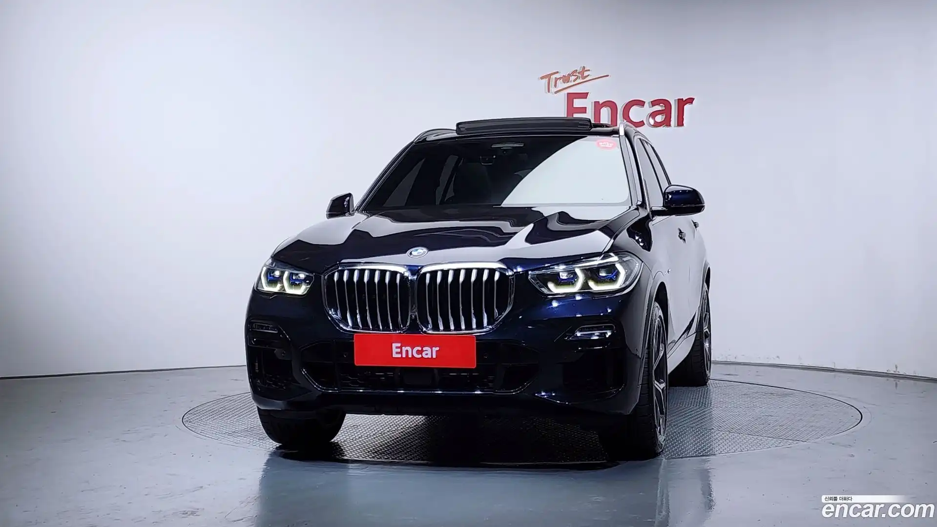 X5 BMW 2021.4-OUTER-003