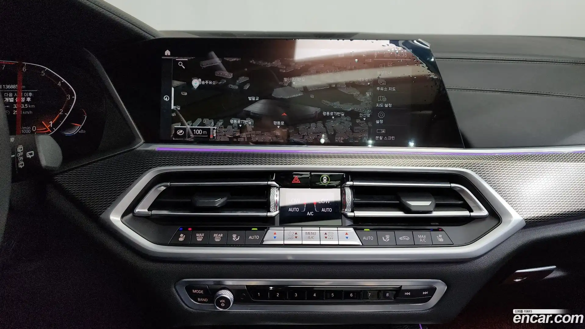 X5 BMW 2021.4-OPTION-016