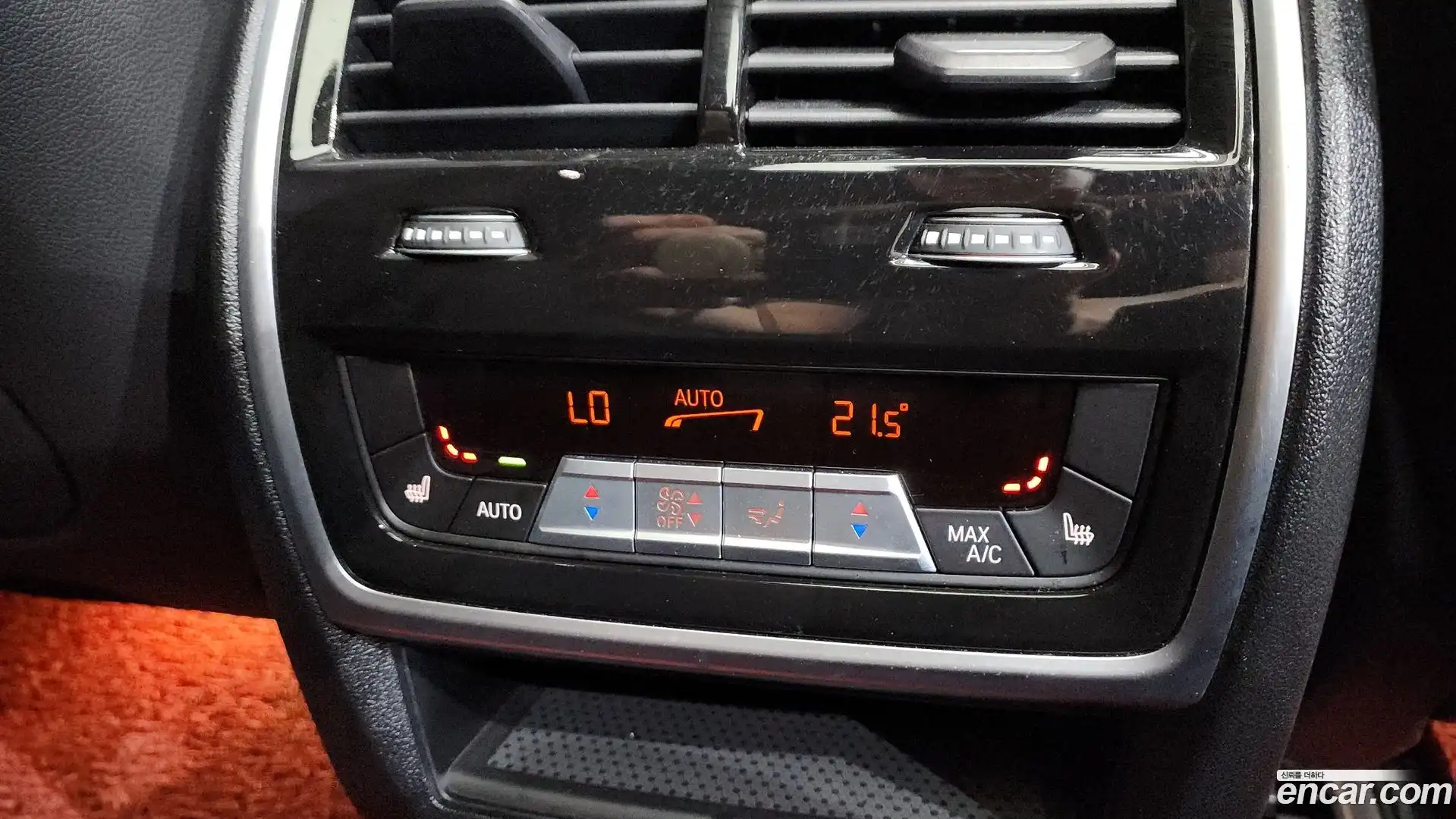X5 BMW 2021.4-OPTION-049